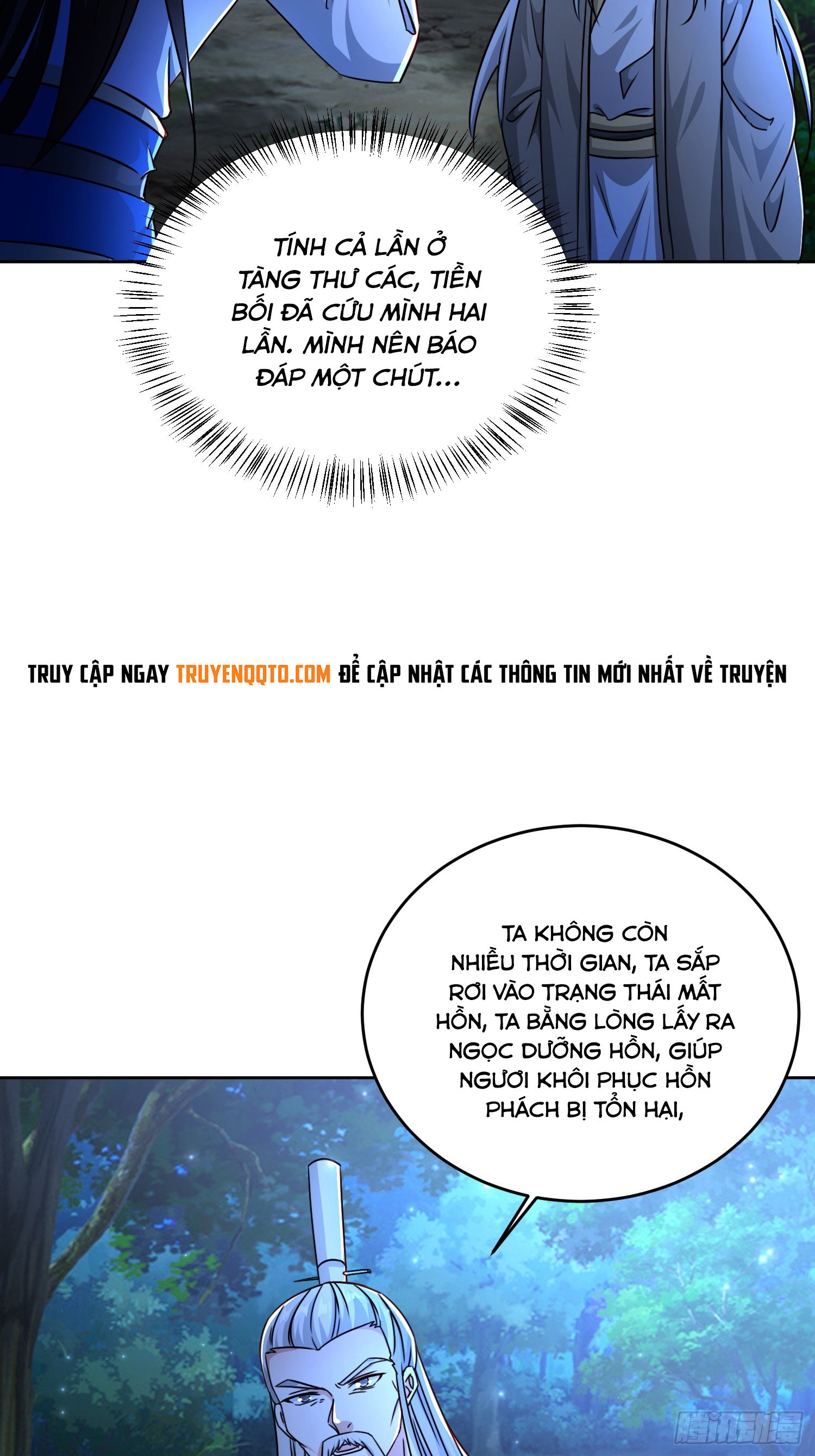 Trời Má ! Ta Chuyển Sinh Thành Rùa !: Chapter 108