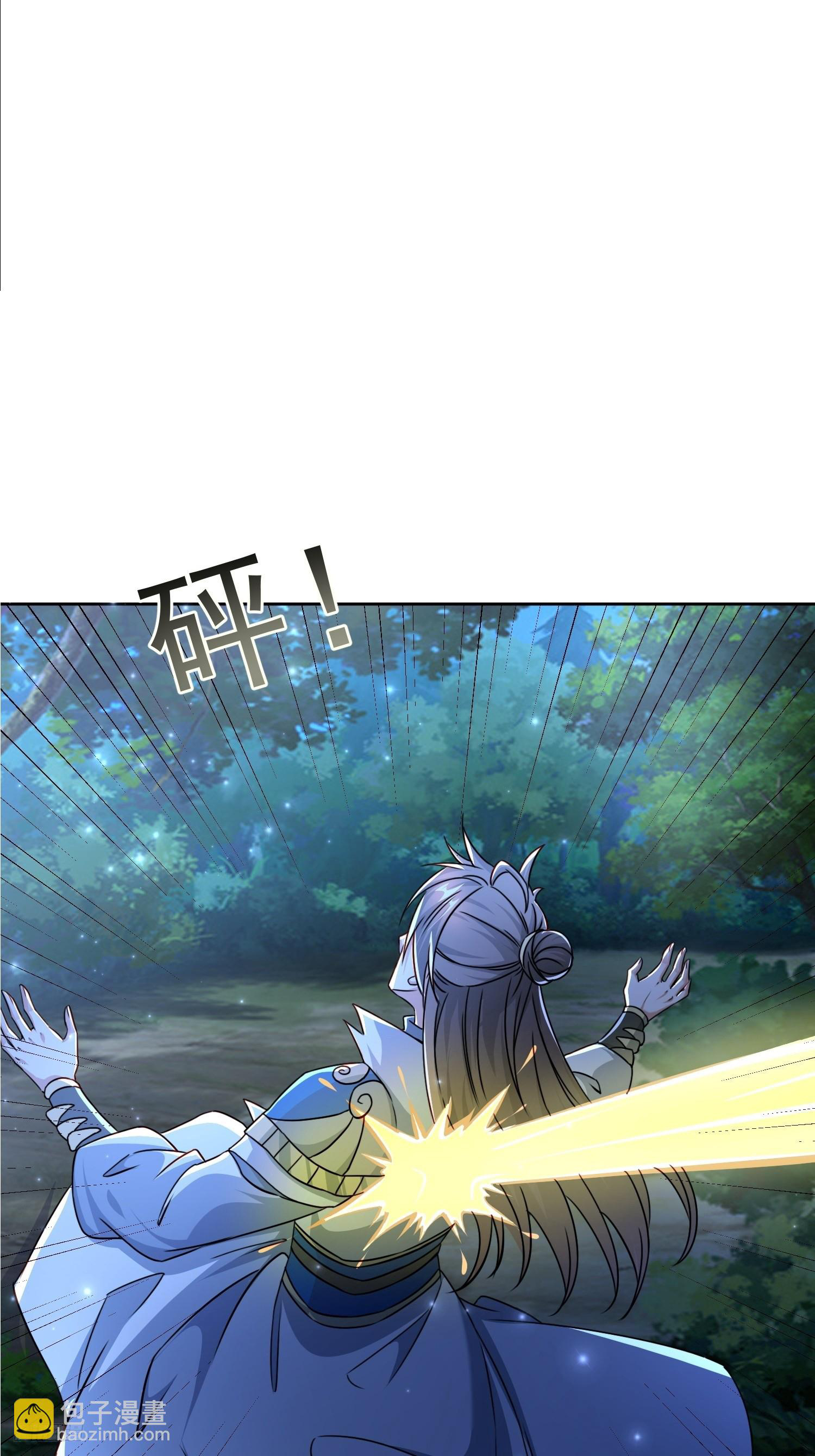 Trời Má ! Ta Chuyển Sinh Thành Rùa !: Chapter 108