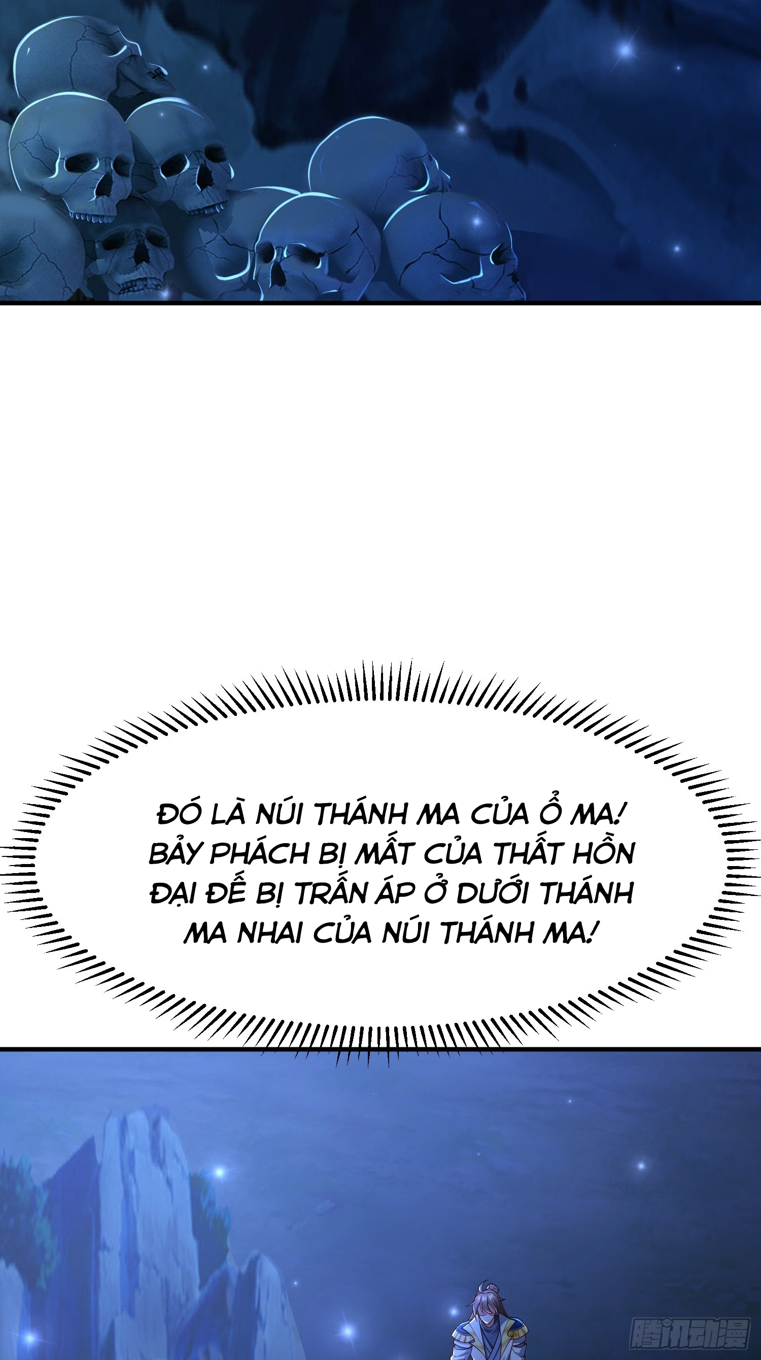 Trời Má ! Ta Chuyển Sinh Thành Rùa !: Chapter 109
