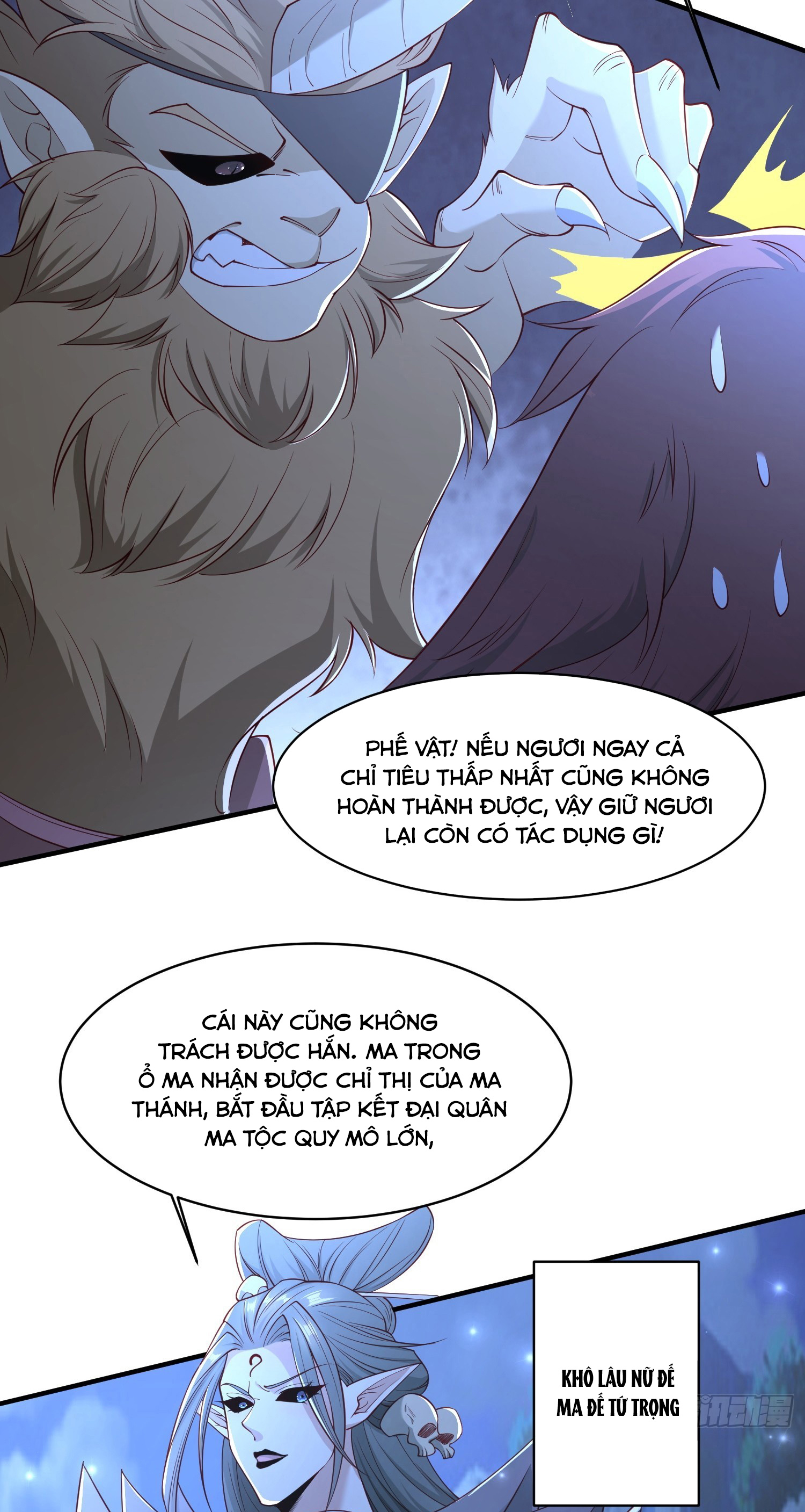 Trời Má ! Ta Chuyển Sinh Thành Rùa !: Chapter 109