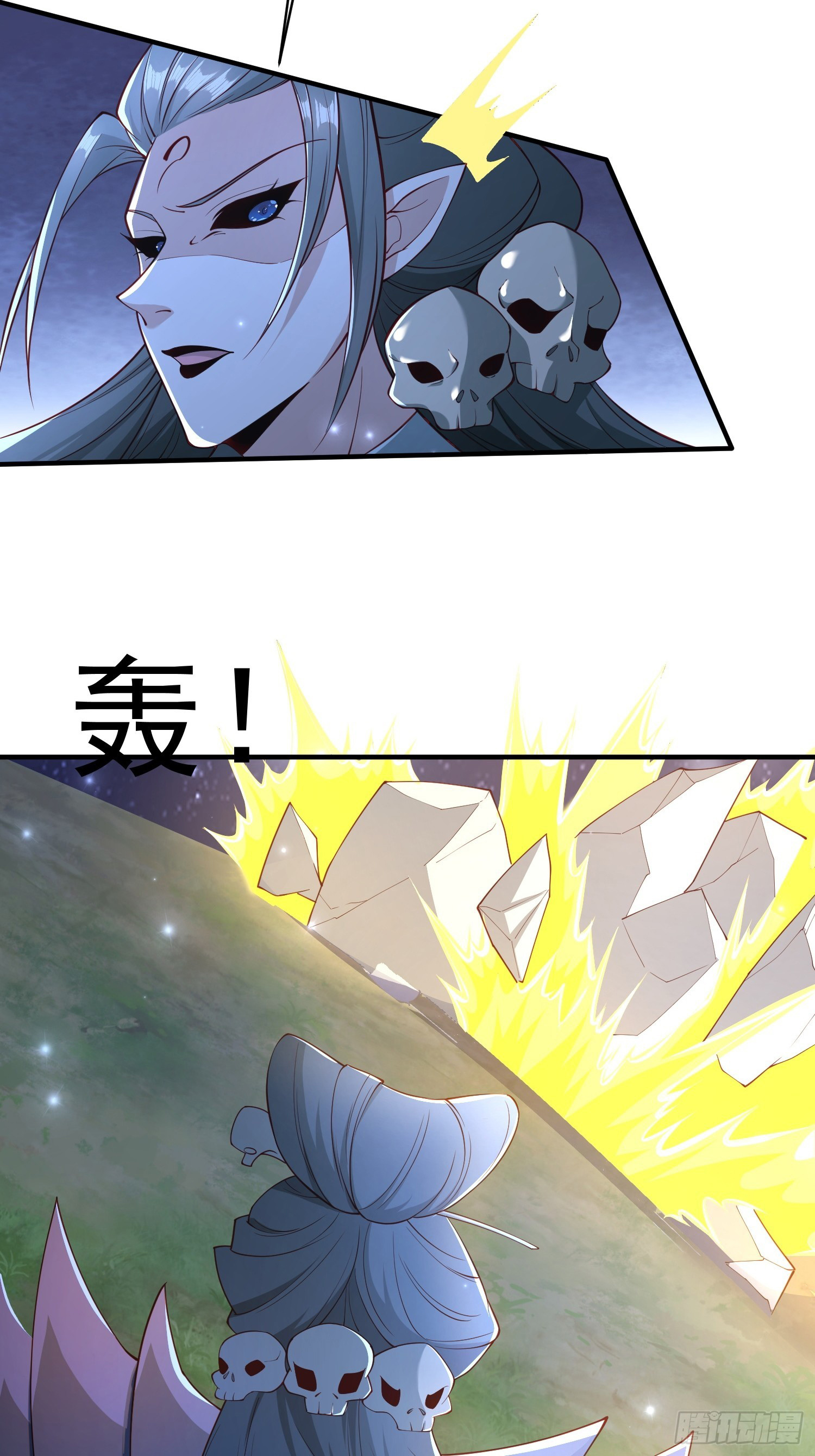 Trời Má ! Ta Chuyển Sinh Thành Rùa !: Chapter 109