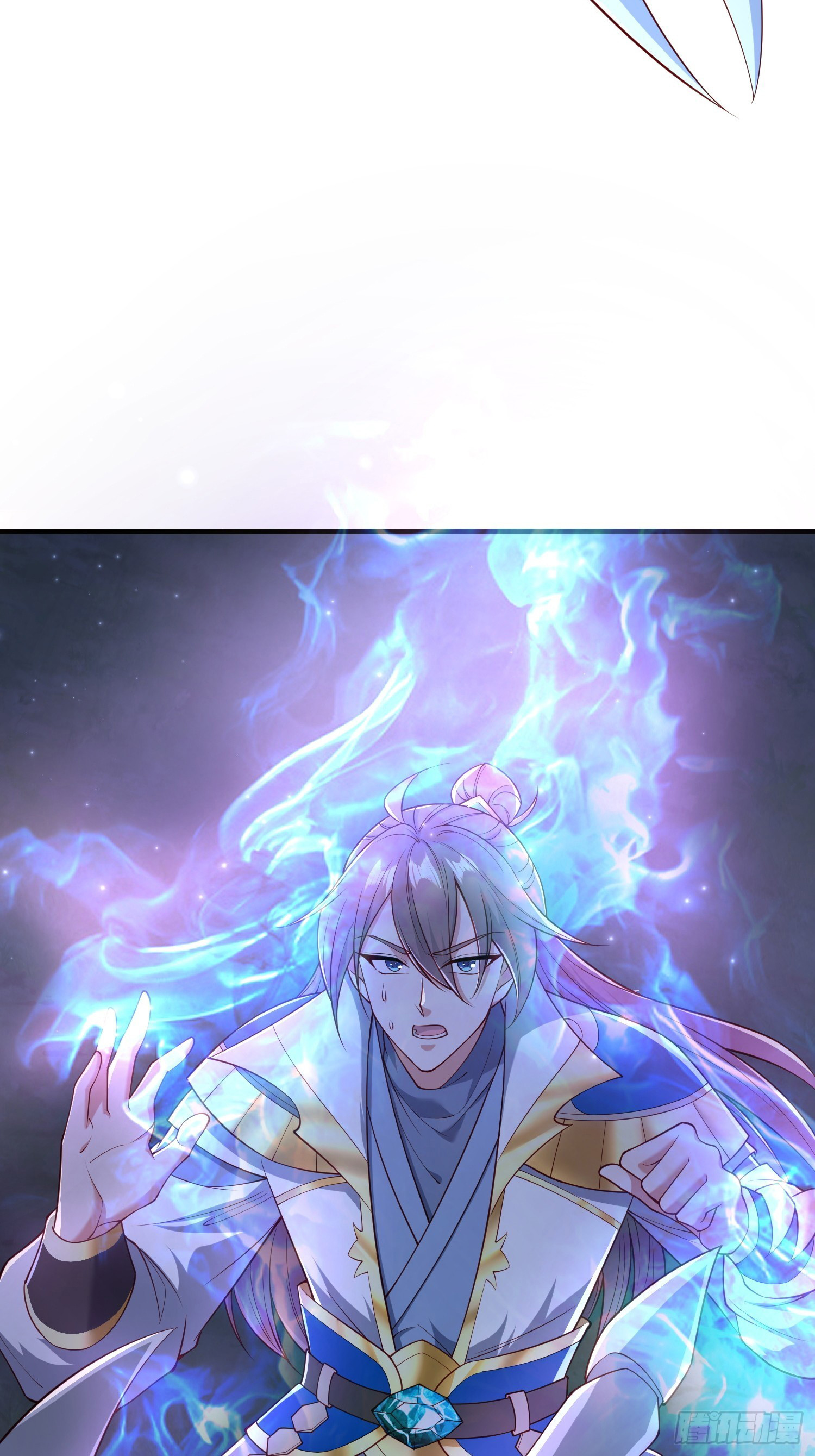 Trời Má ! Ta Chuyển Sinh Thành Rùa !: Chapter 109