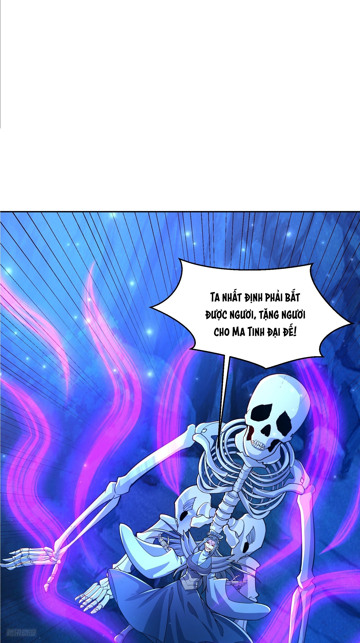 Trời Má ! Ta Chuyển Sinh Thành Rùa !: Chapter 110