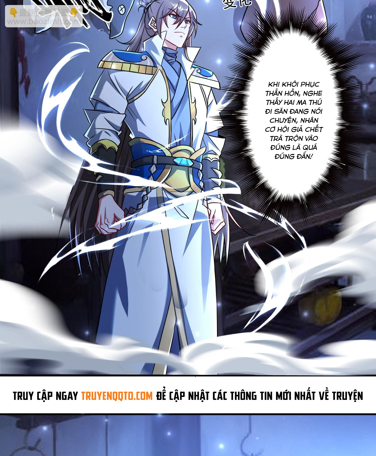 Trời Má ! Ta Chuyển Sinh Thành Rùa !: Chapter 111
