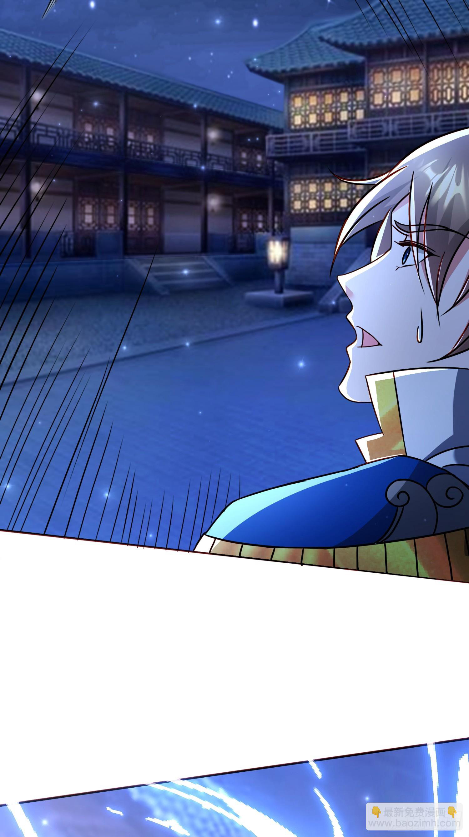 Trời Má ! Ta Chuyển Sinh Thành Rùa !: Chapter 111