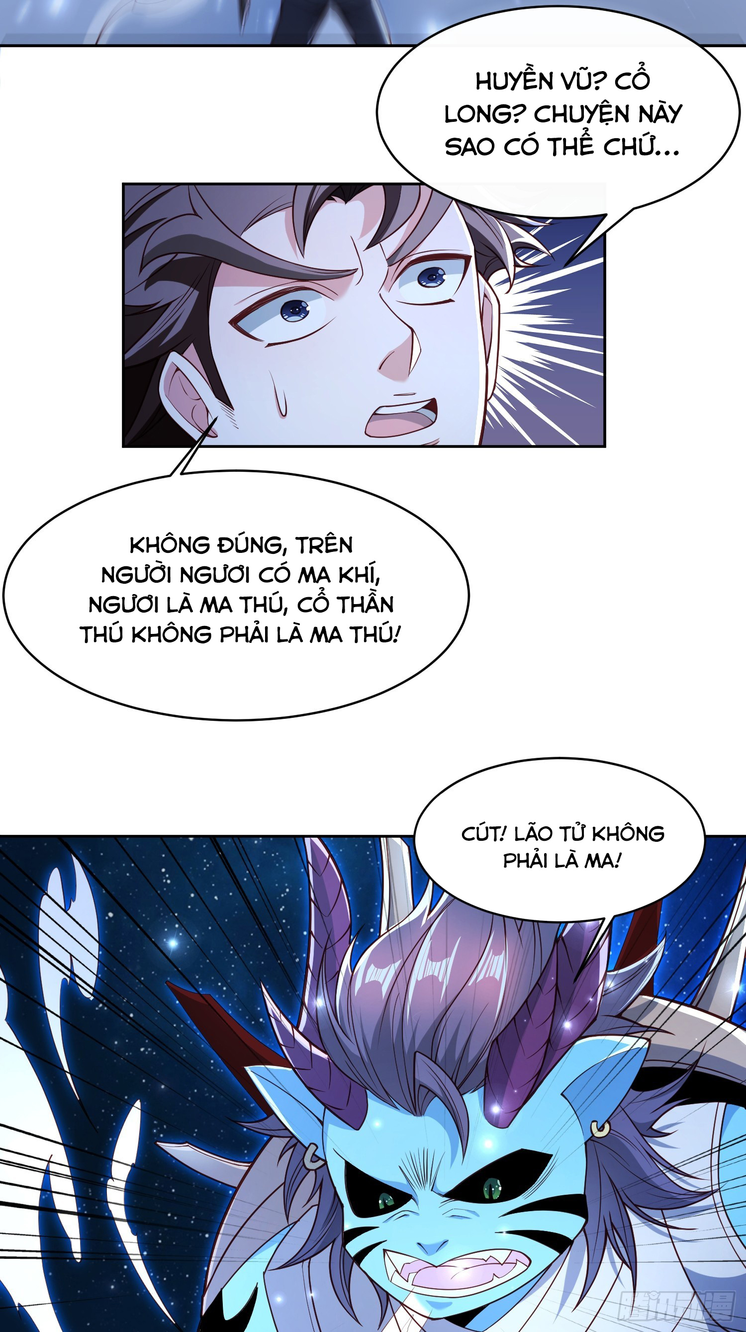 Trời Má ! Ta Chuyển Sinh Thành Rùa !: Chapter 112