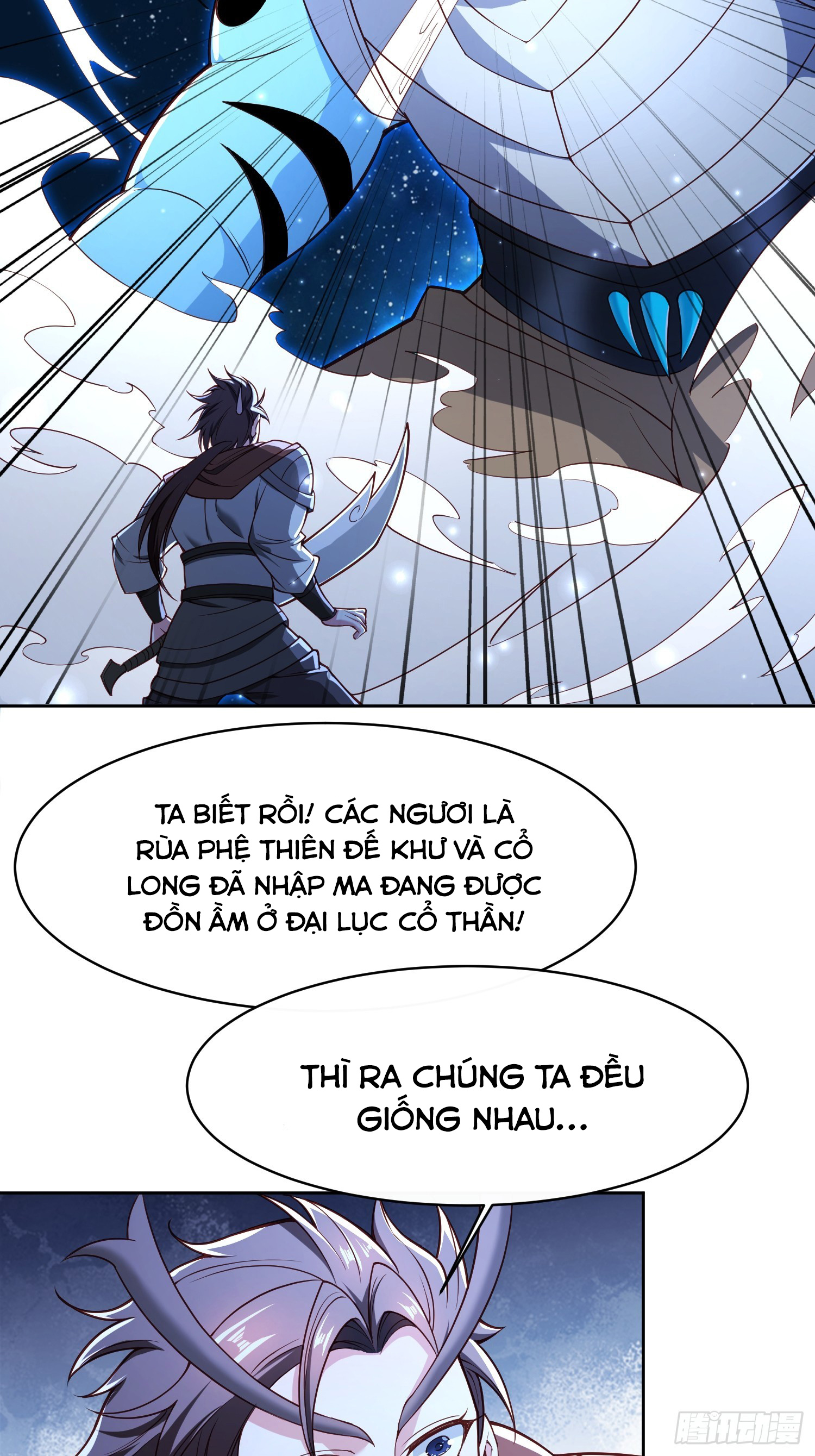 Trời Má ! Ta Chuyển Sinh Thành Rùa !: Chapter 112