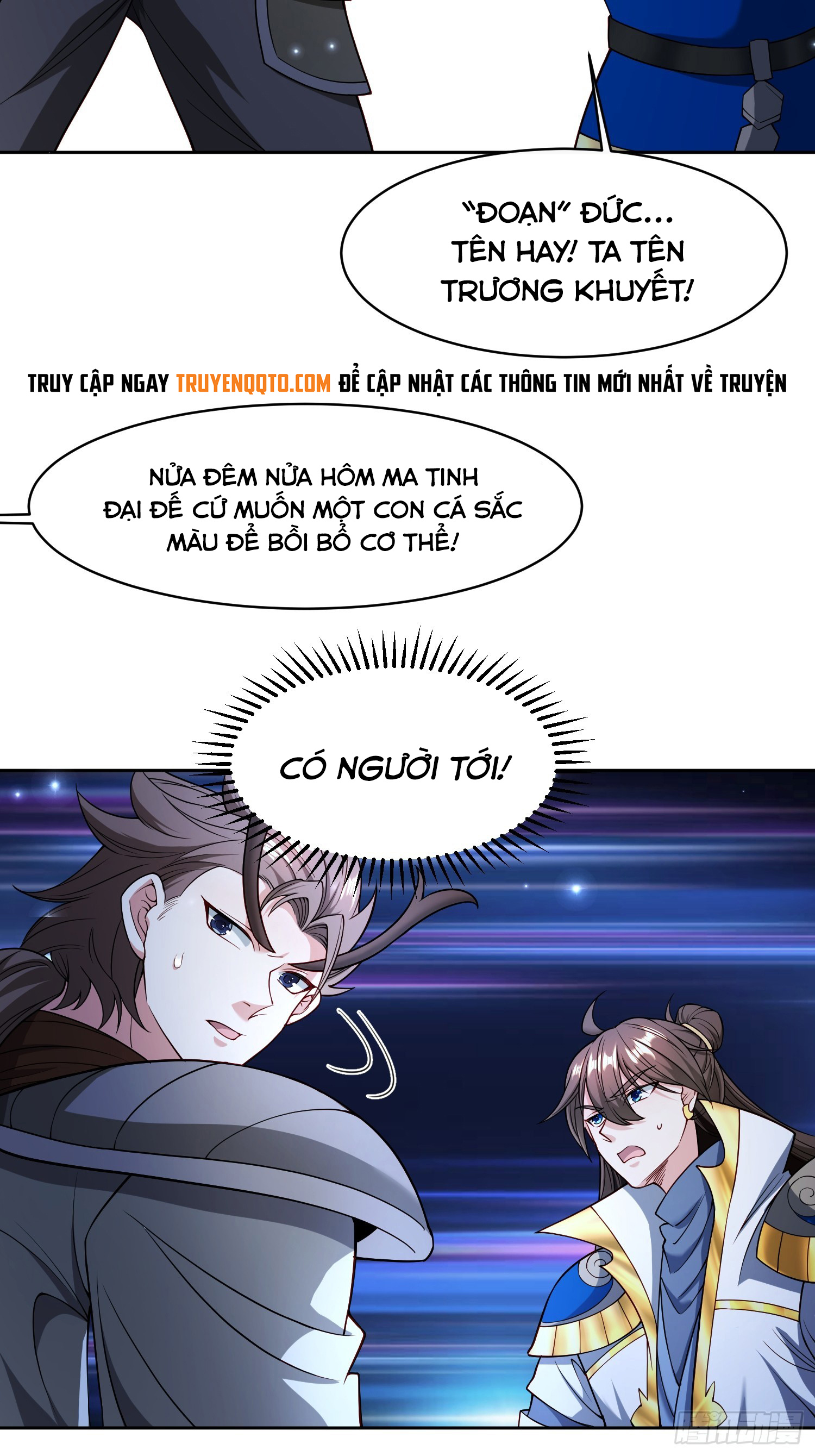 Trời Má ! Ta Chuyển Sinh Thành Rùa !: Chapter 112