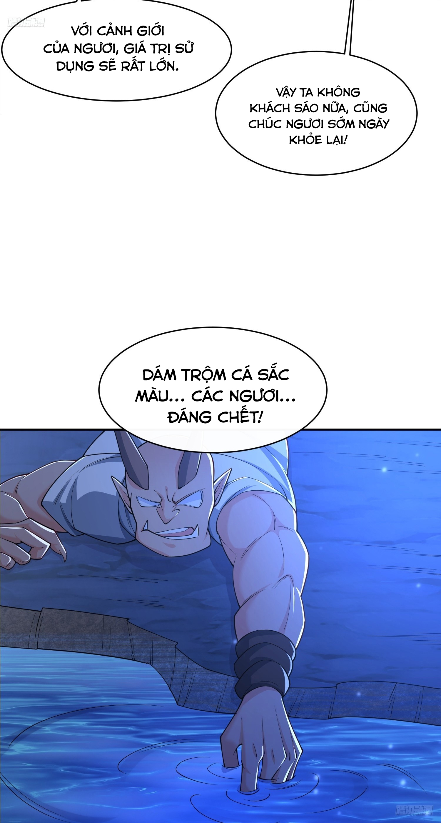 Trời Má ! Ta Chuyển Sinh Thành Rùa !: Chapter 113