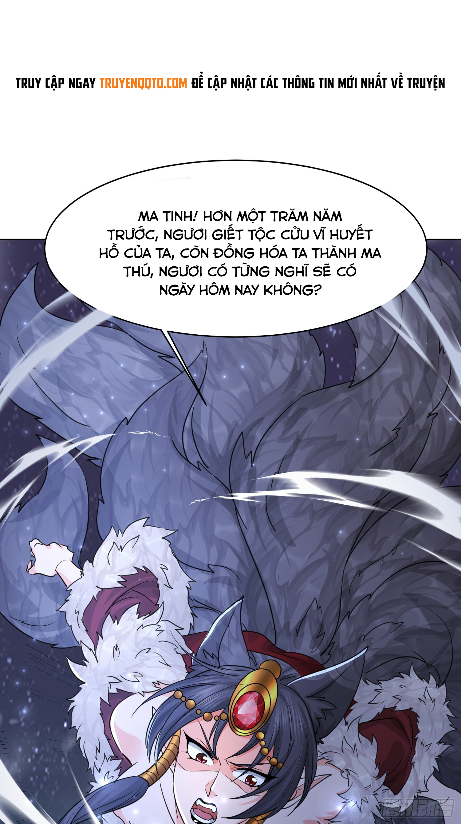 Trời Má ! Ta Chuyển Sinh Thành Rùa !: Chapter 114
