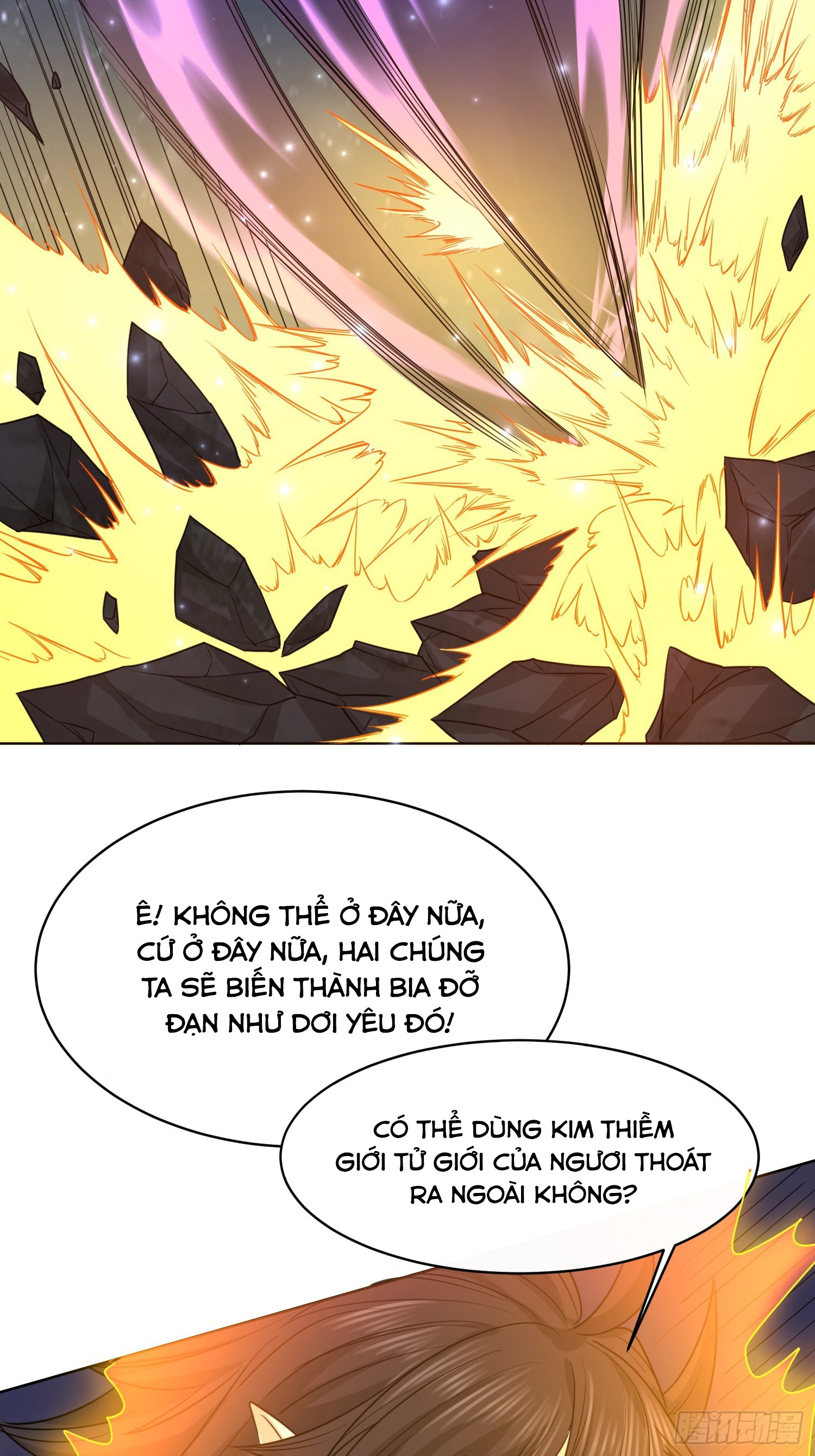 Trời Má ! Ta Chuyển Sinh Thành Rùa !: Chapter 114
