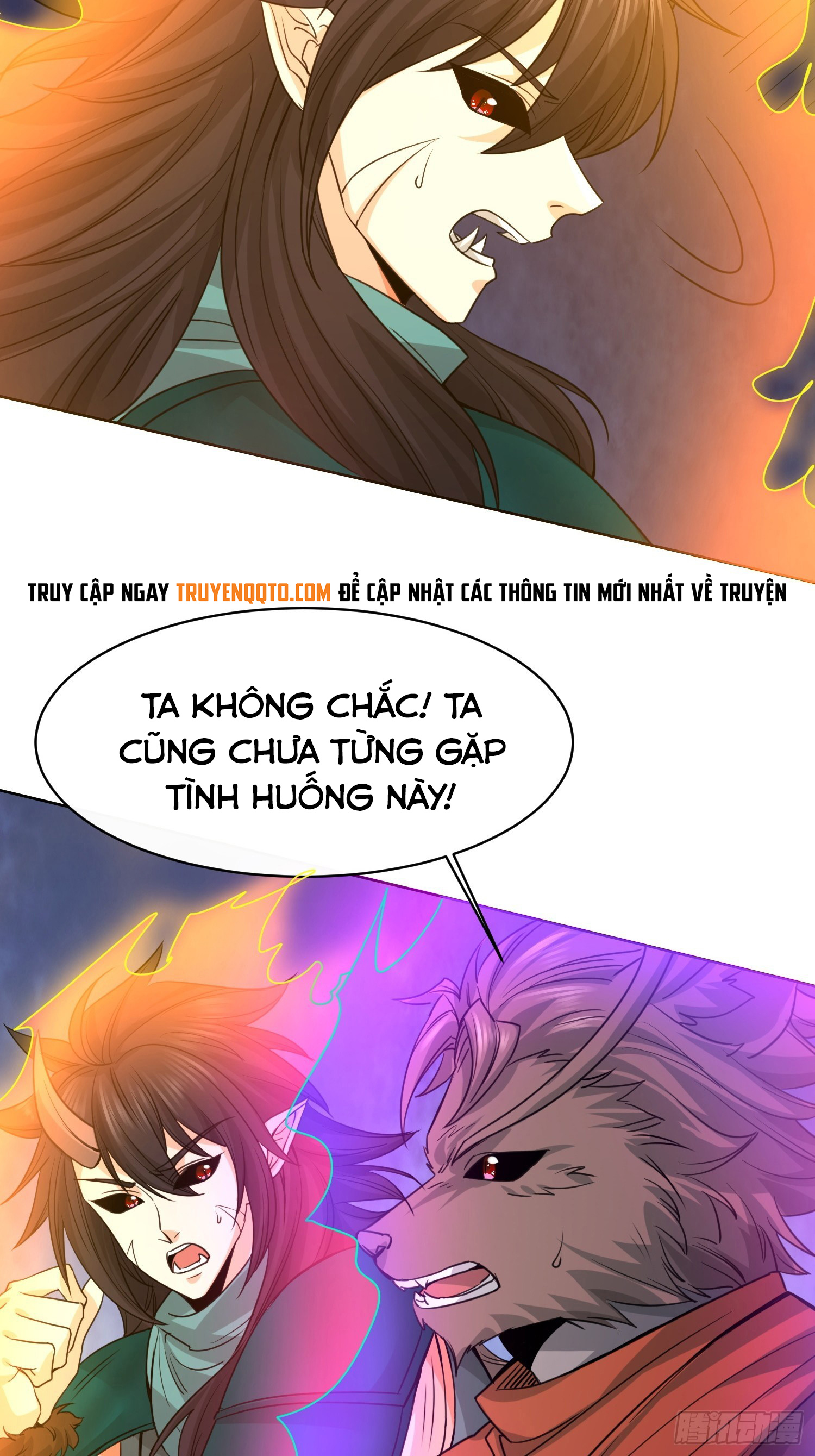 Trời Má ! Ta Chuyển Sinh Thành Rùa !: Chapter 114