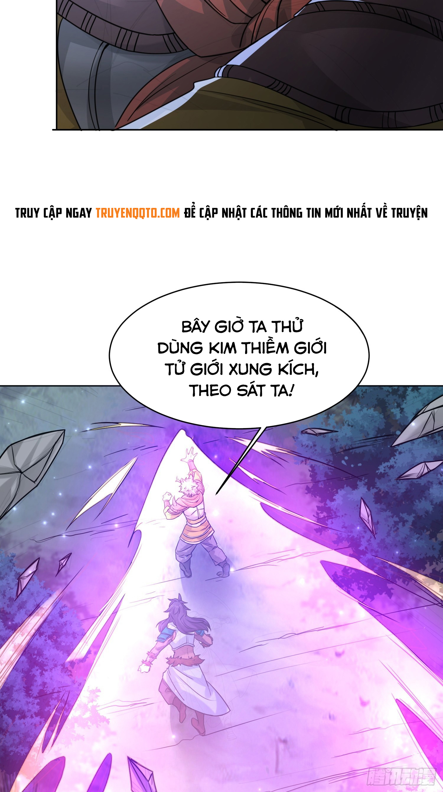 Trời Má ! Ta Chuyển Sinh Thành Rùa !: Chapter 114