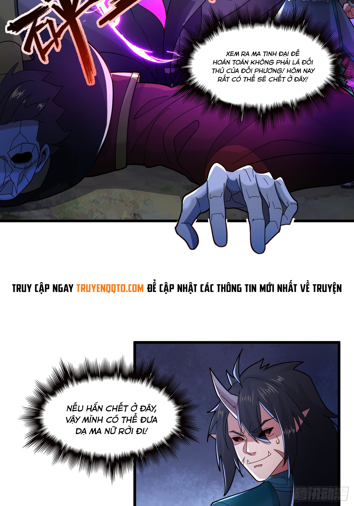 Trời Má ! Ta Chuyển Sinh Thành Rùa !: Chapter 115