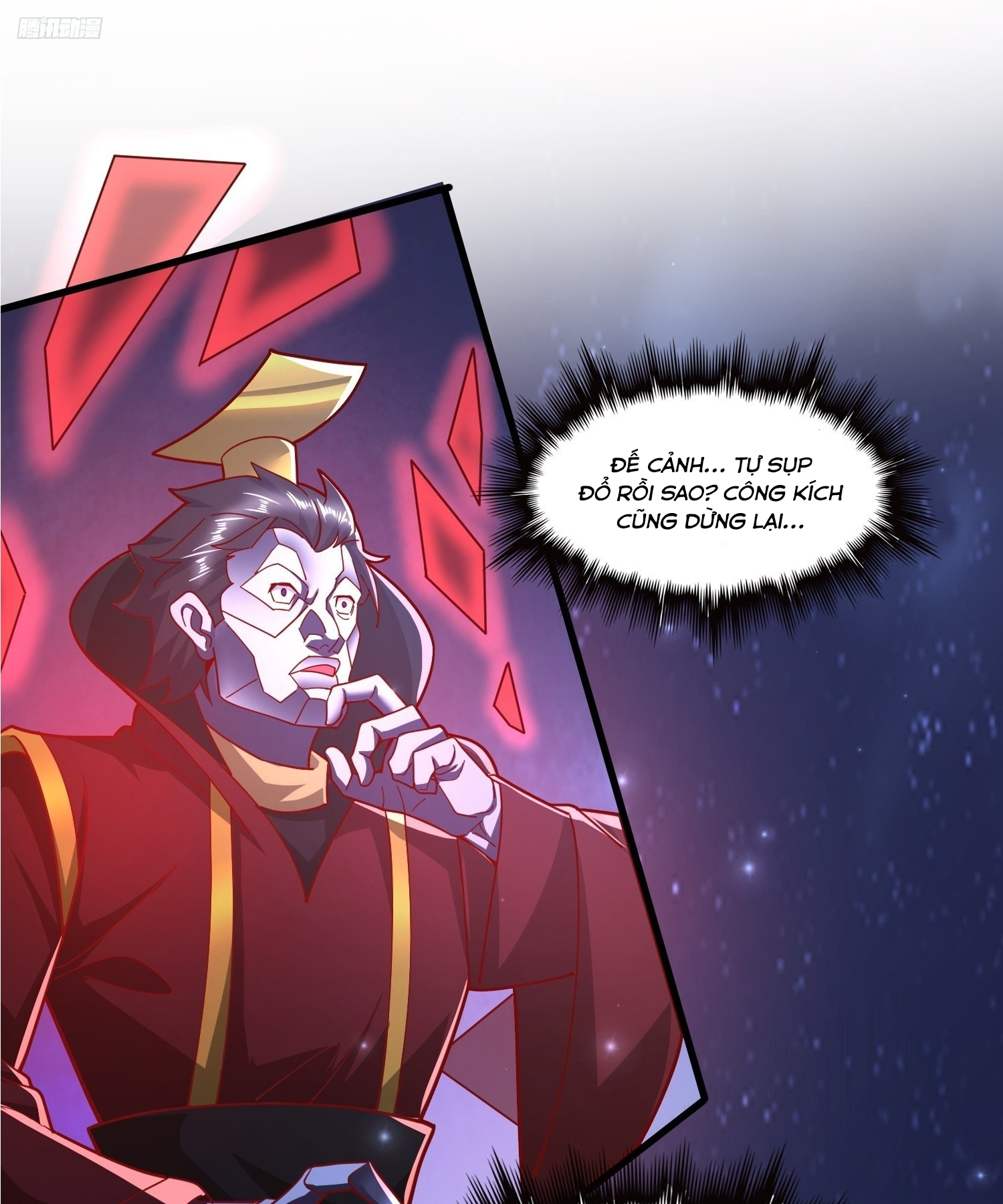 Trời Má ! Ta Chuyển Sinh Thành Rùa !: Chapter 115