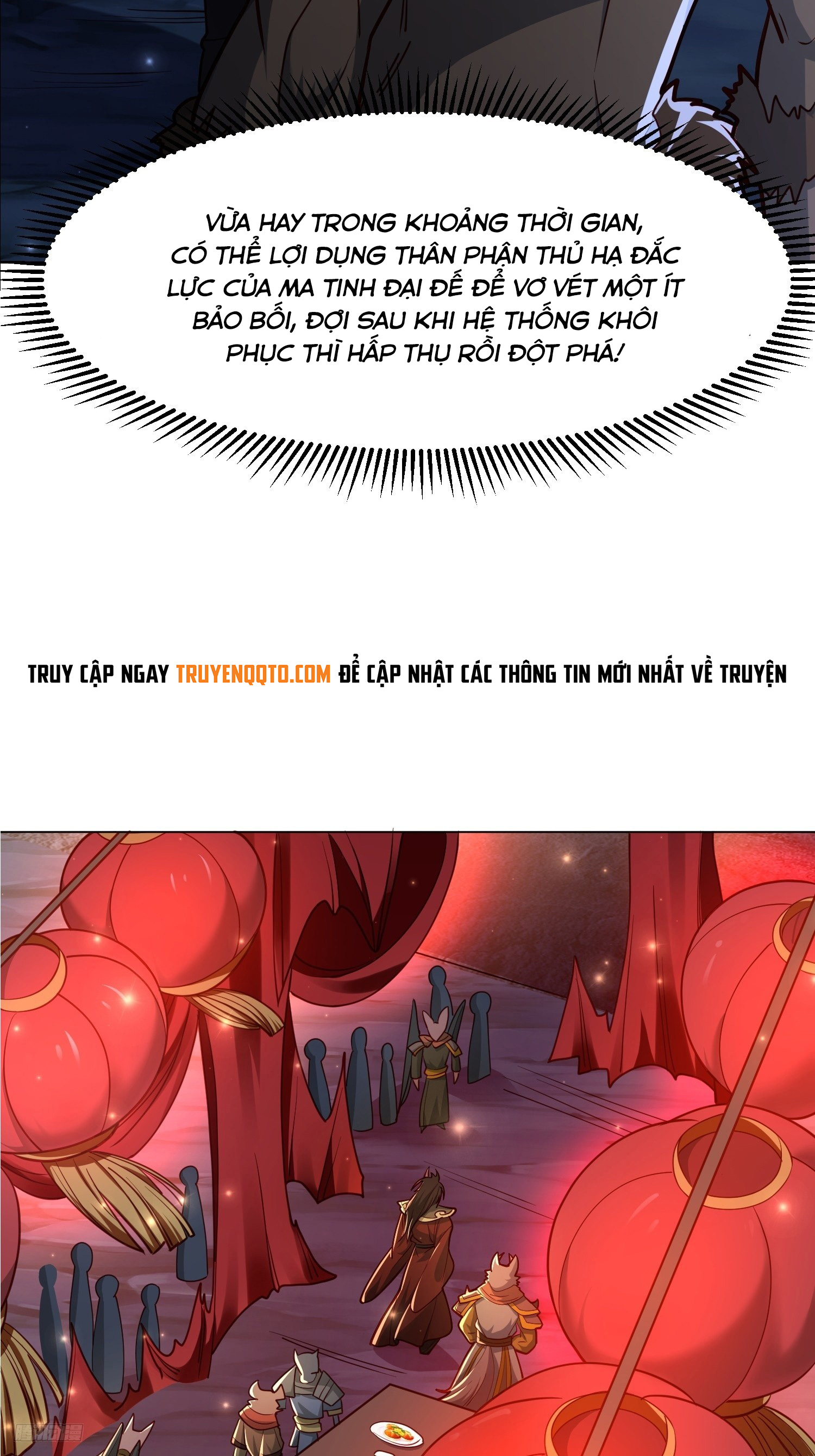 Trời Má ! Ta Chuyển Sinh Thành Rùa !: Chapter 116