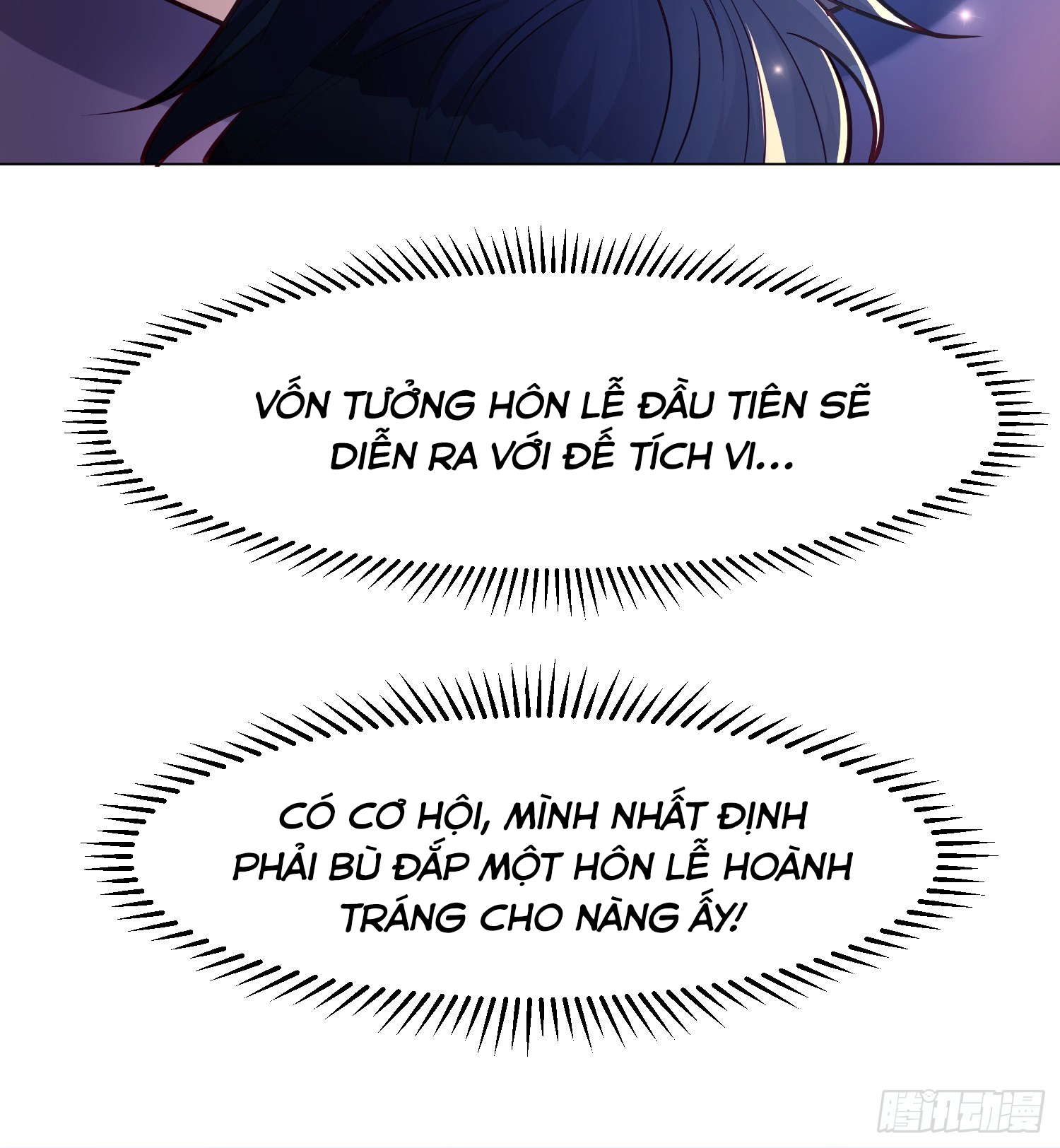 Trời Má ! Ta Chuyển Sinh Thành Rùa !: Chapter 116