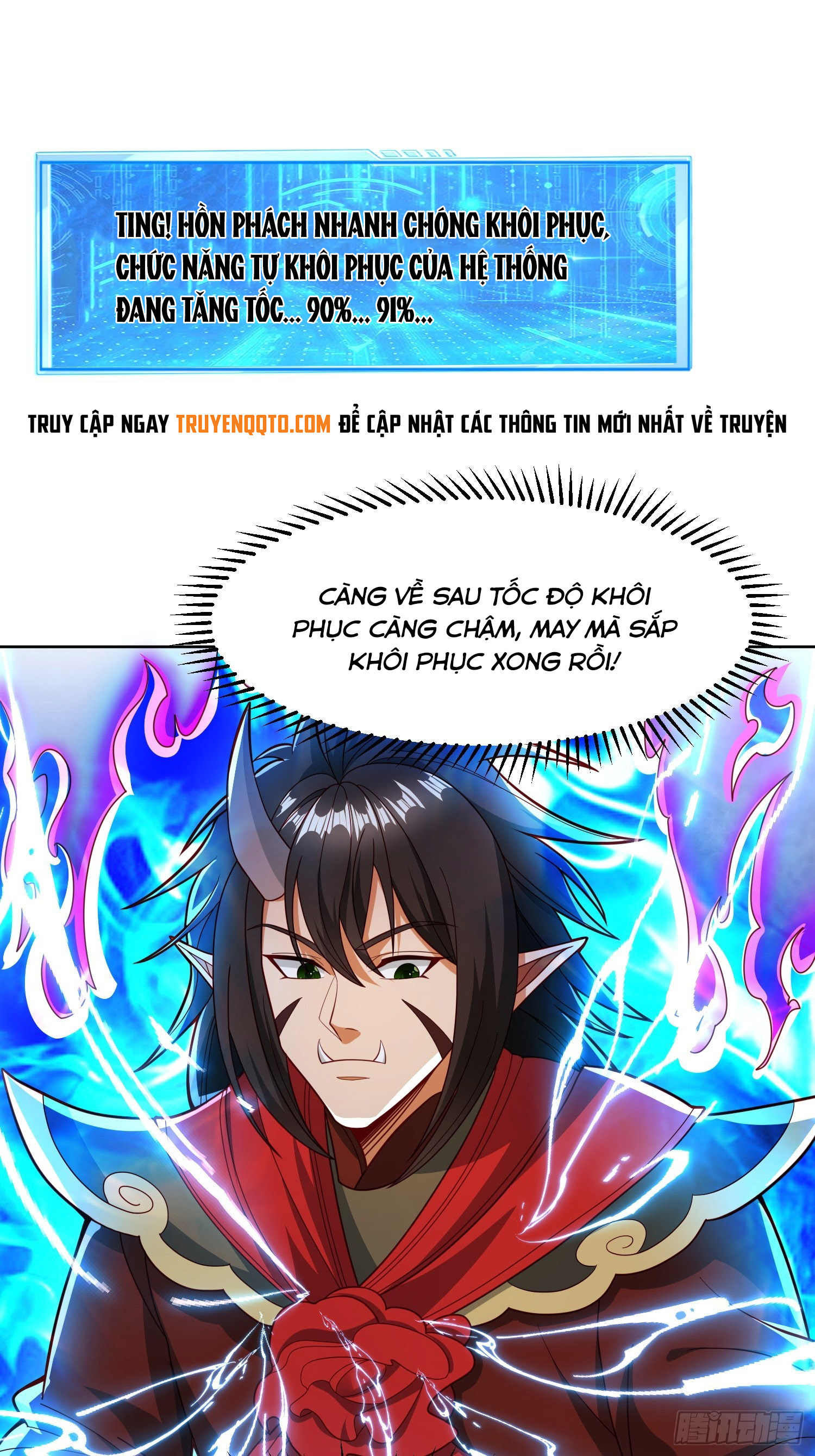 Trời Má ! Ta Chuyển Sinh Thành Rùa !: Chapter 116