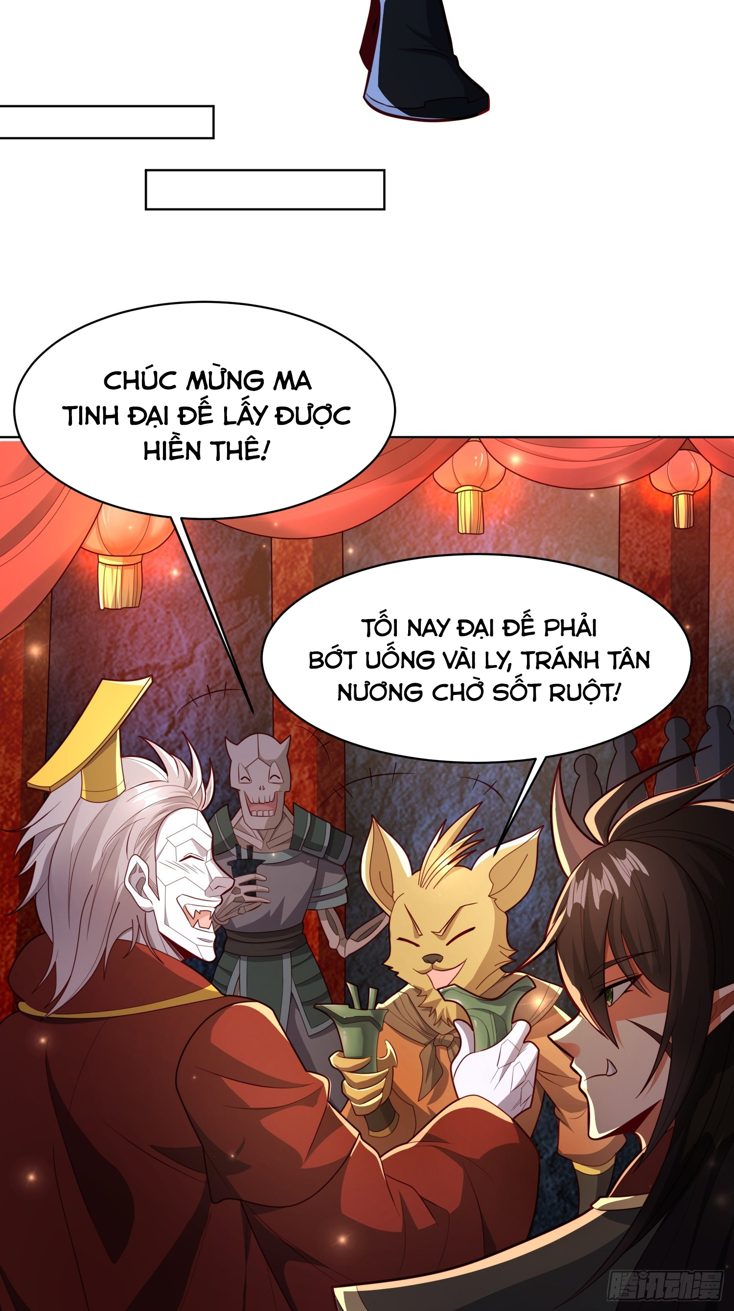 Trời Má ! Ta Chuyển Sinh Thành Rùa !: Chapter 116