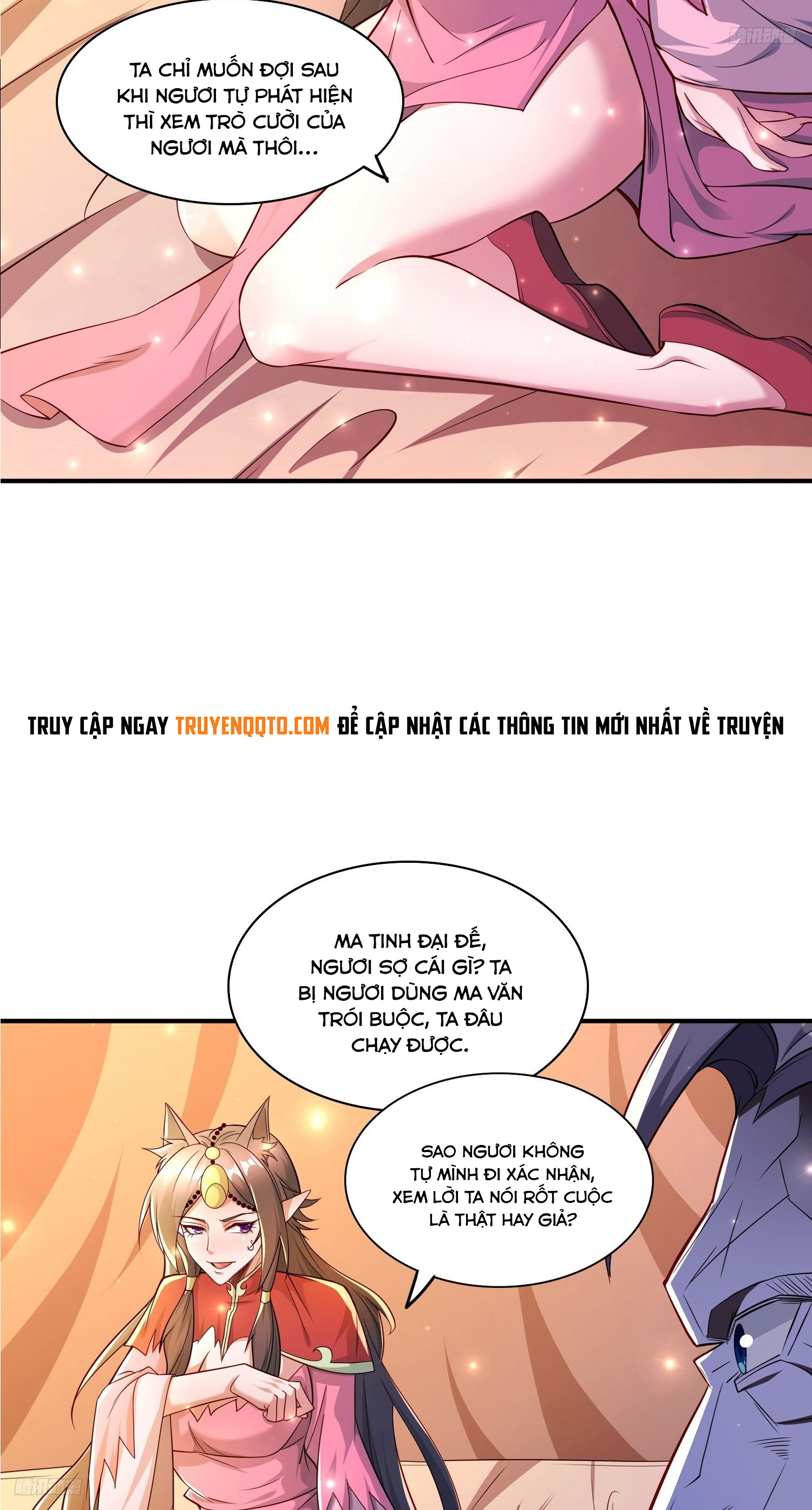 Trời Má ! Ta Chuyển Sinh Thành Rùa !: Chapter 117