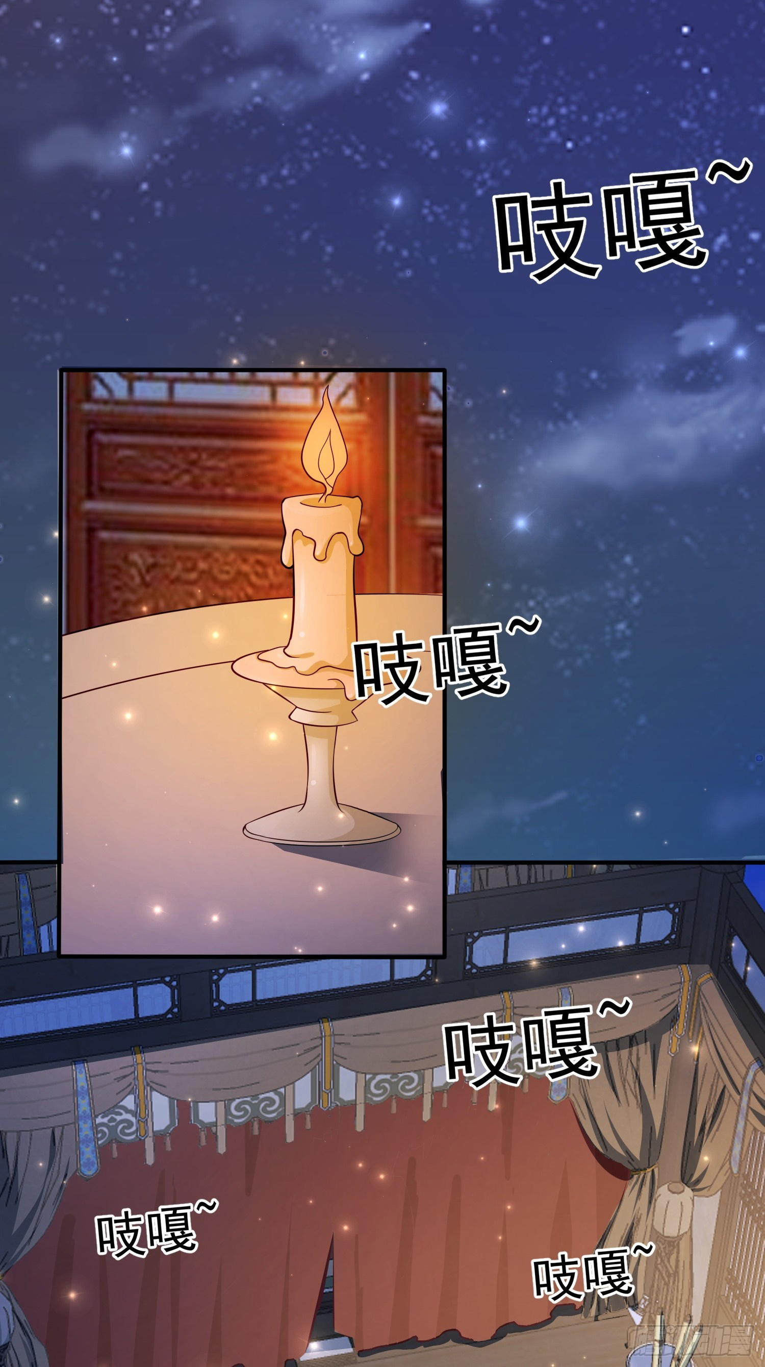 Trời Má ! Ta Chuyển Sinh Thành Rùa !: Chapter 117