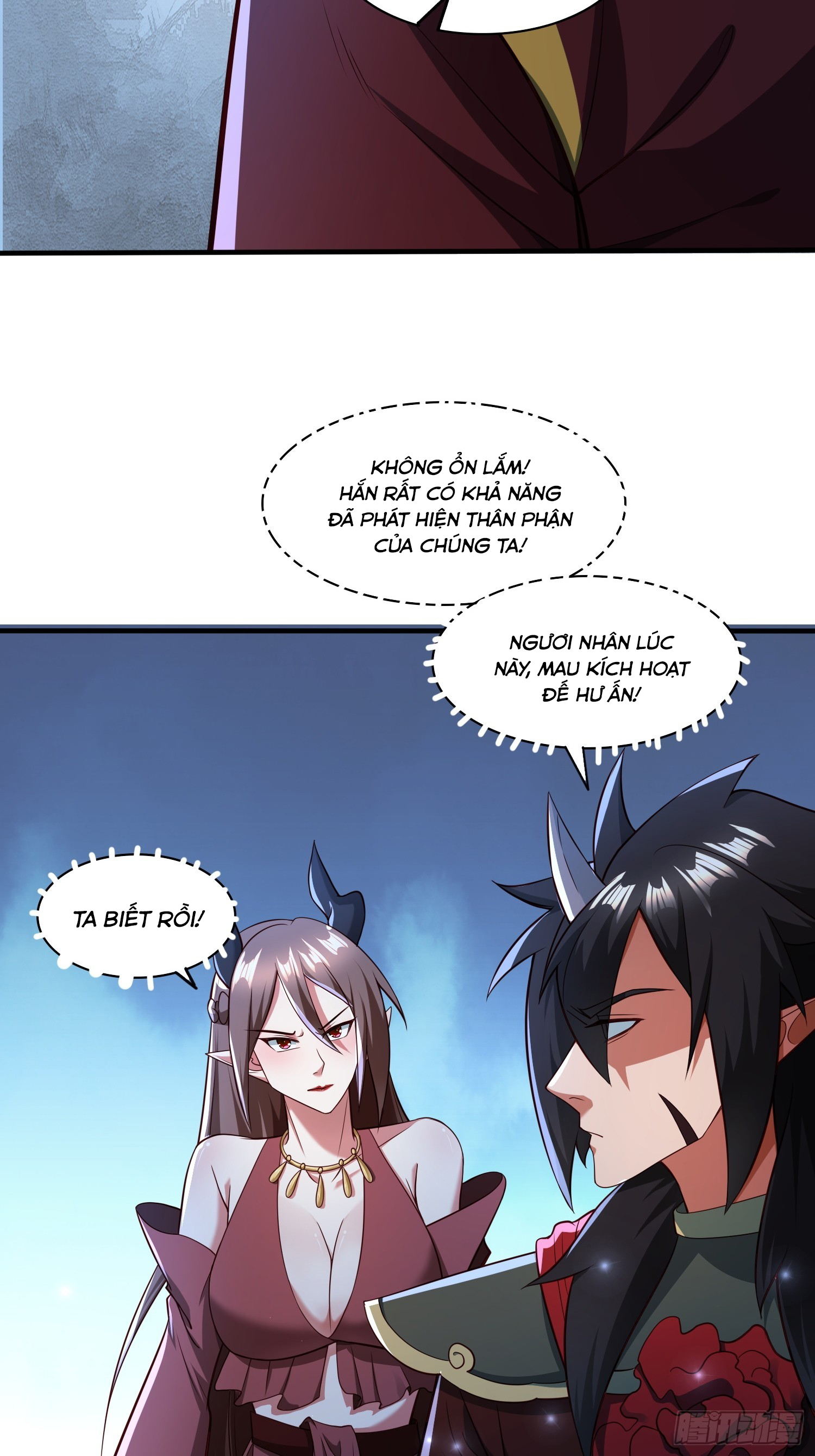 Trời Má ! Ta Chuyển Sinh Thành Rùa !: Chapter 117