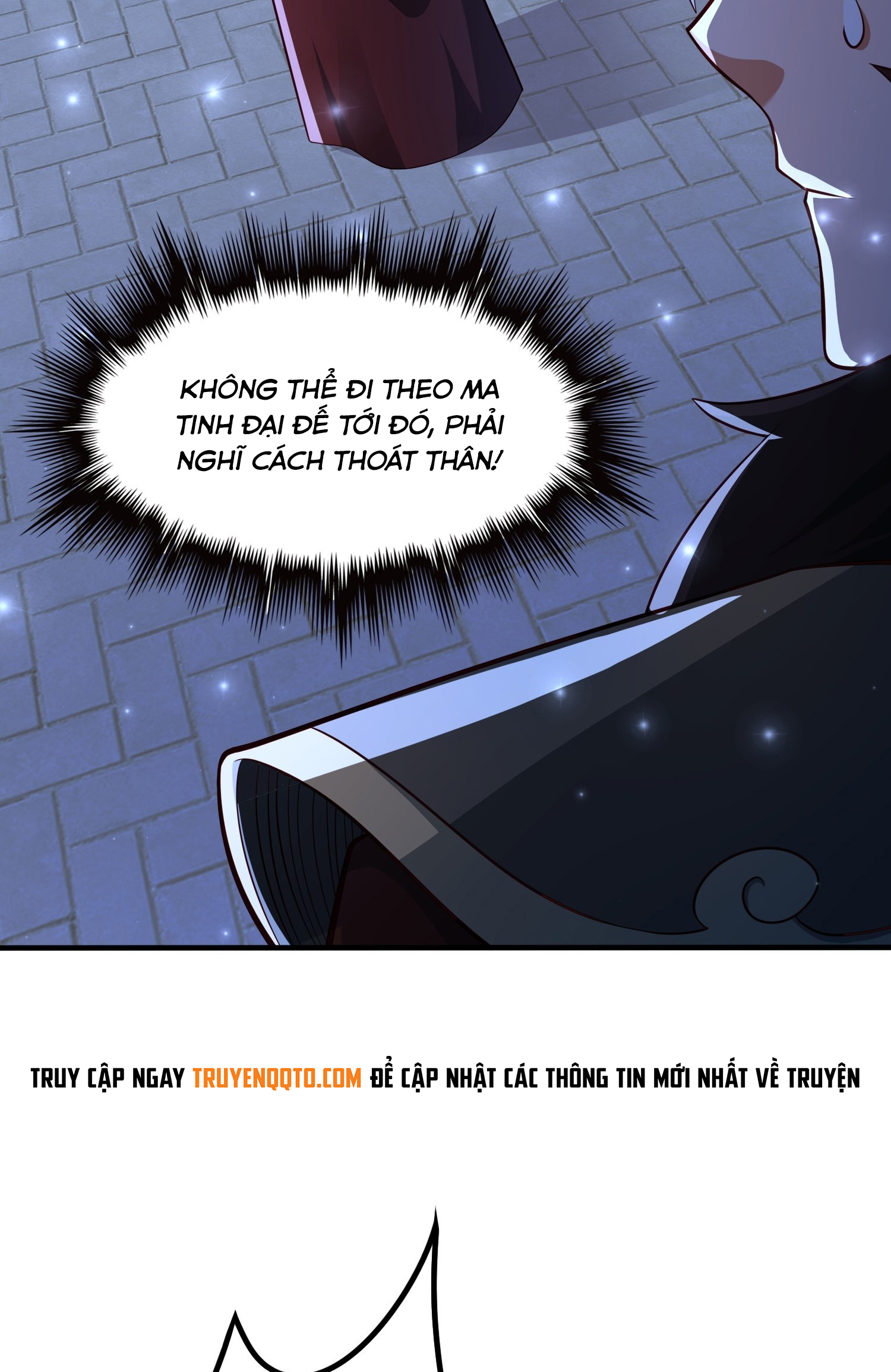 Trời Má ! Ta Chuyển Sinh Thành Rùa !: Chapter 117