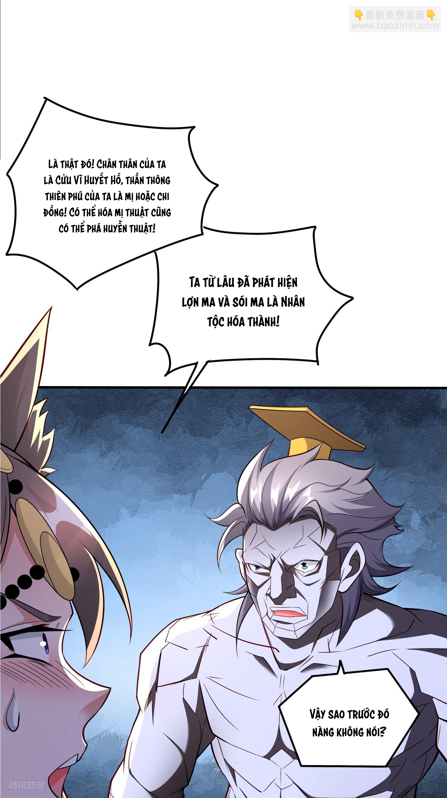 Trời Má ! Ta Chuyển Sinh Thành Rùa !: Chapter 117