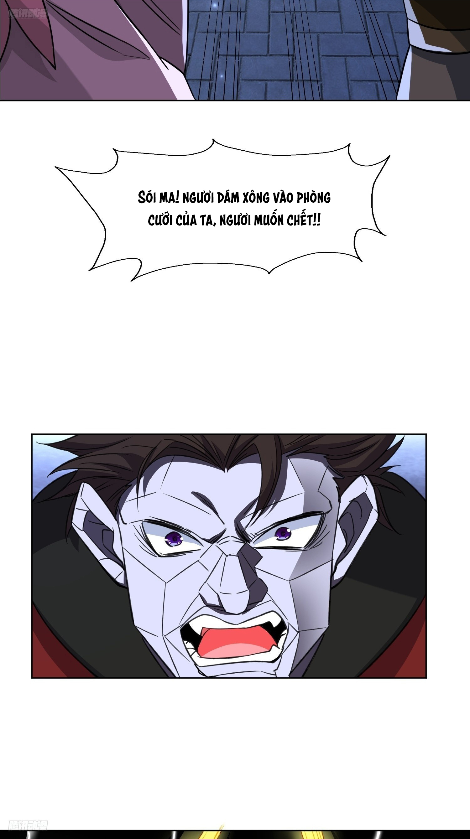 Trời Má ! Ta Chuyển Sinh Thành Rùa !: Chapter 118