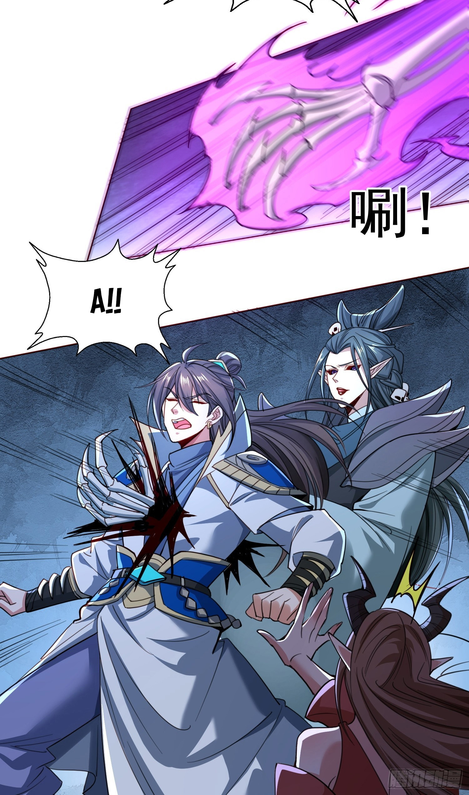 Trời Má ! Ta Chuyển Sinh Thành Rùa !: Chapter 118