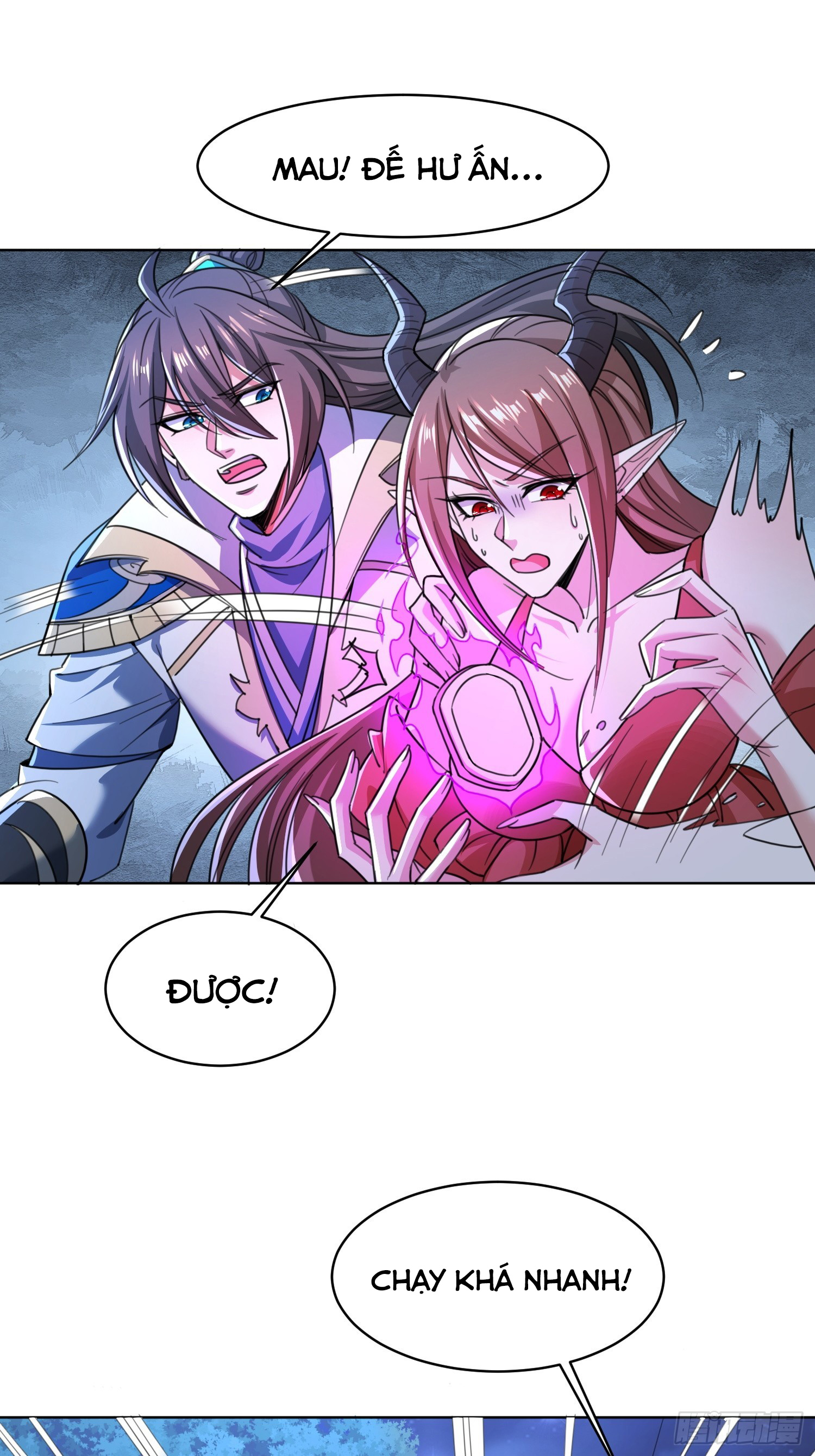 Trời Má ! Ta Chuyển Sinh Thành Rùa !: Chapter 118