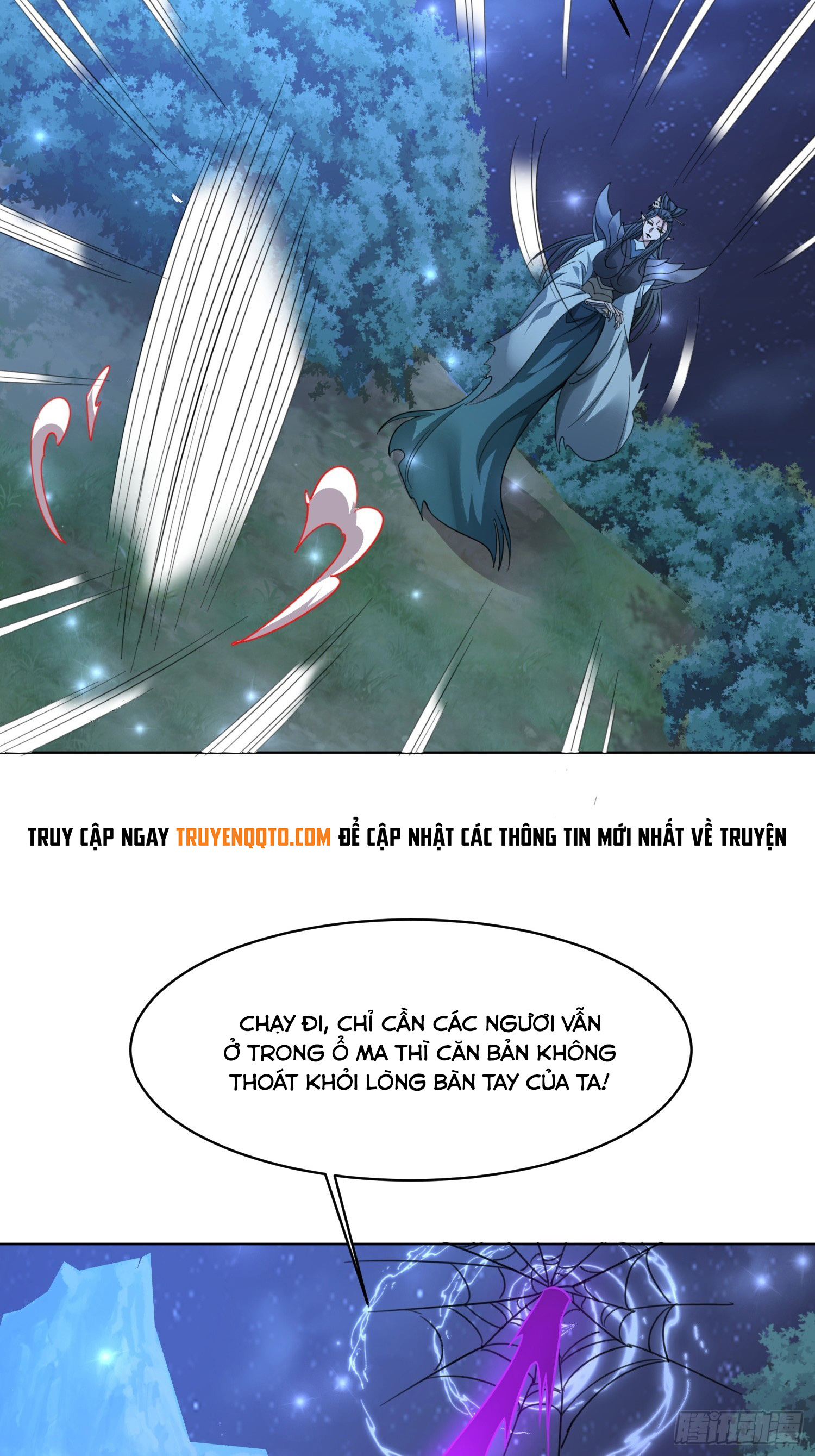 Trời Má ! Ta Chuyển Sinh Thành Rùa !: Chapter 118