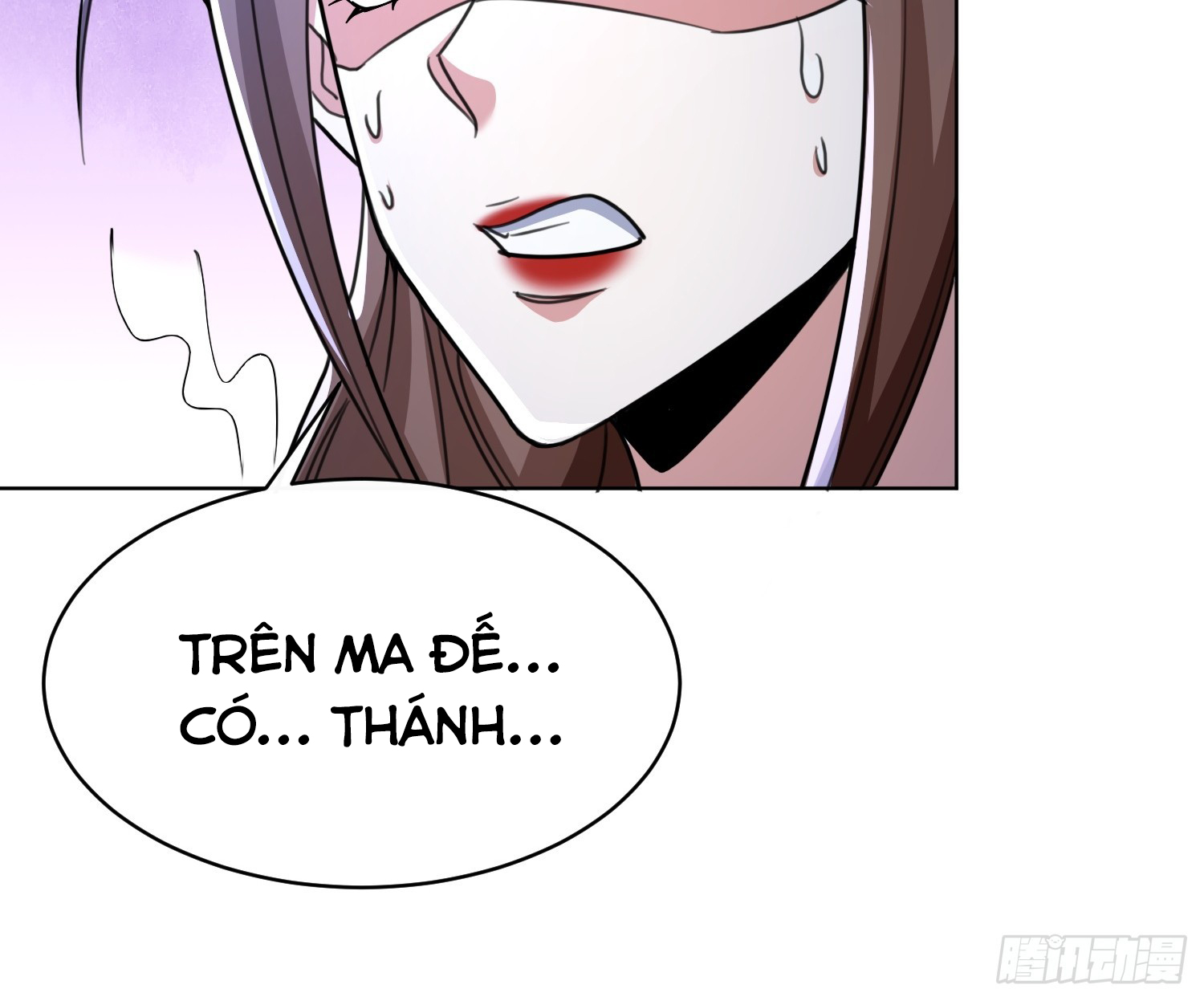 Trời Má ! Ta Chuyển Sinh Thành Rùa !: Chapter 118