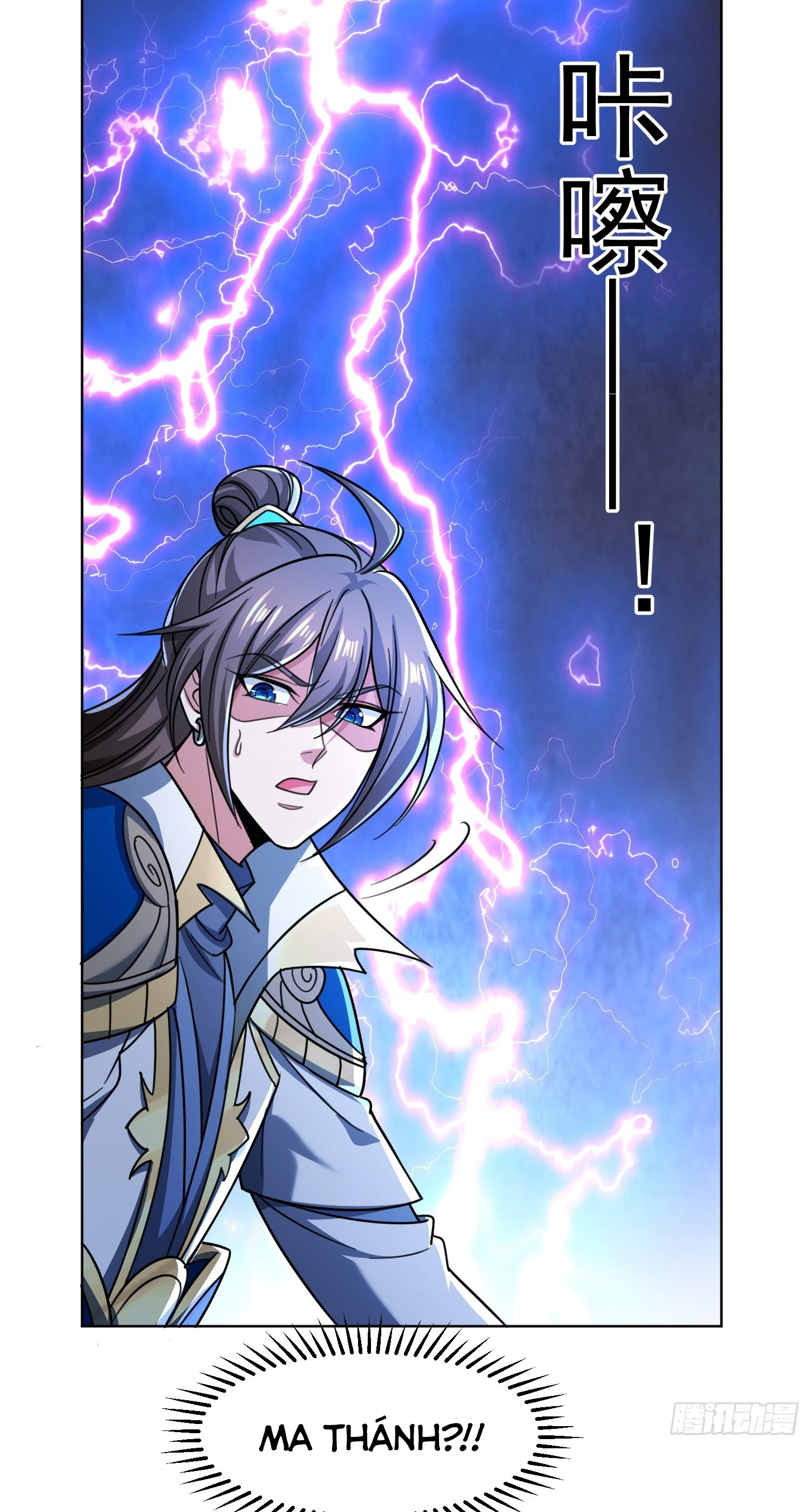 Trời Má ! Ta Chuyển Sinh Thành Rùa !: Chapter 118