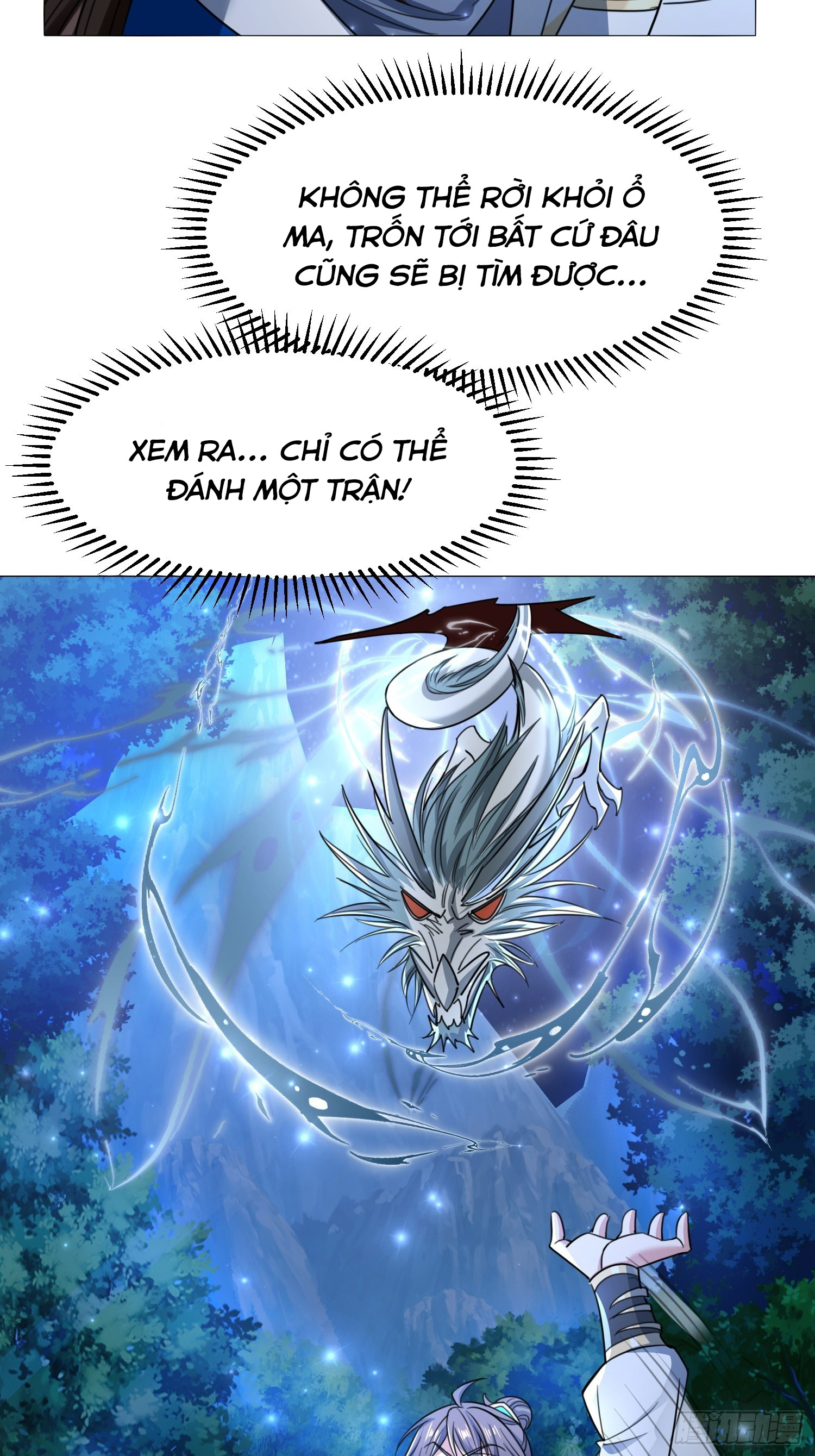 Trời Má ! Ta Chuyển Sinh Thành Rùa !: Chapter 118