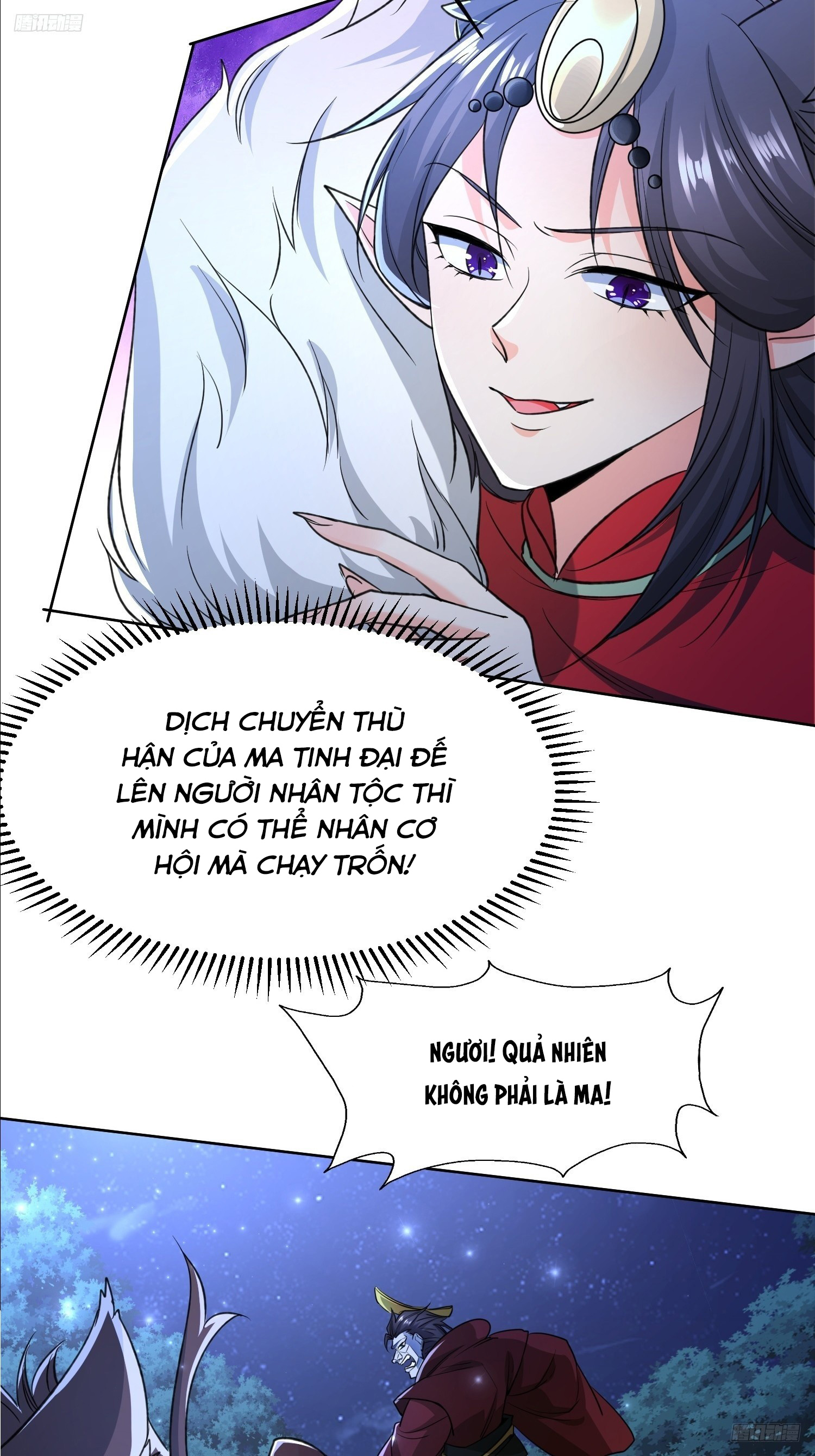 Trời Má ! Ta Chuyển Sinh Thành Rùa !: Chapter 118