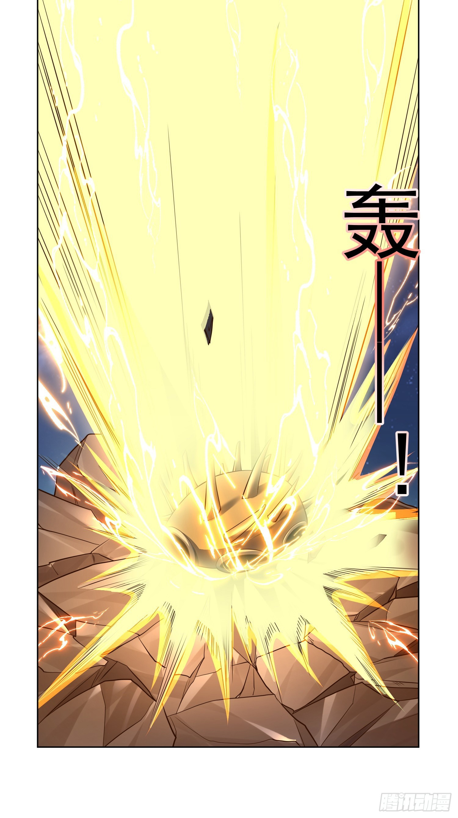 Trời Má ! Ta Chuyển Sinh Thành Rùa !: Chapter 119