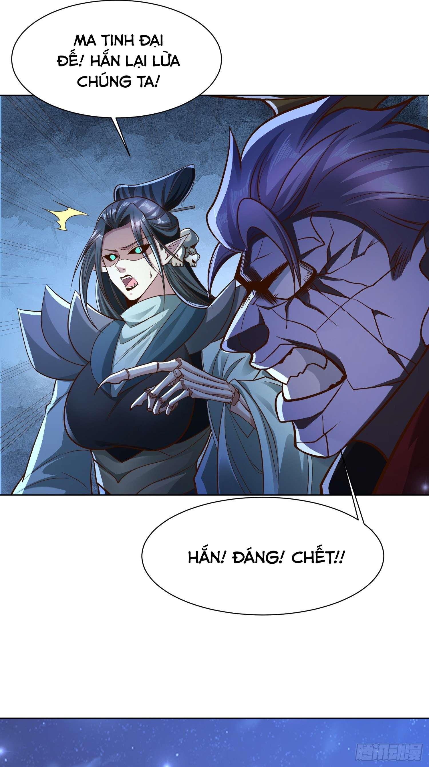 Trời Má ! Ta Chuyển Sinh Thành Rùa !: Chapter 119