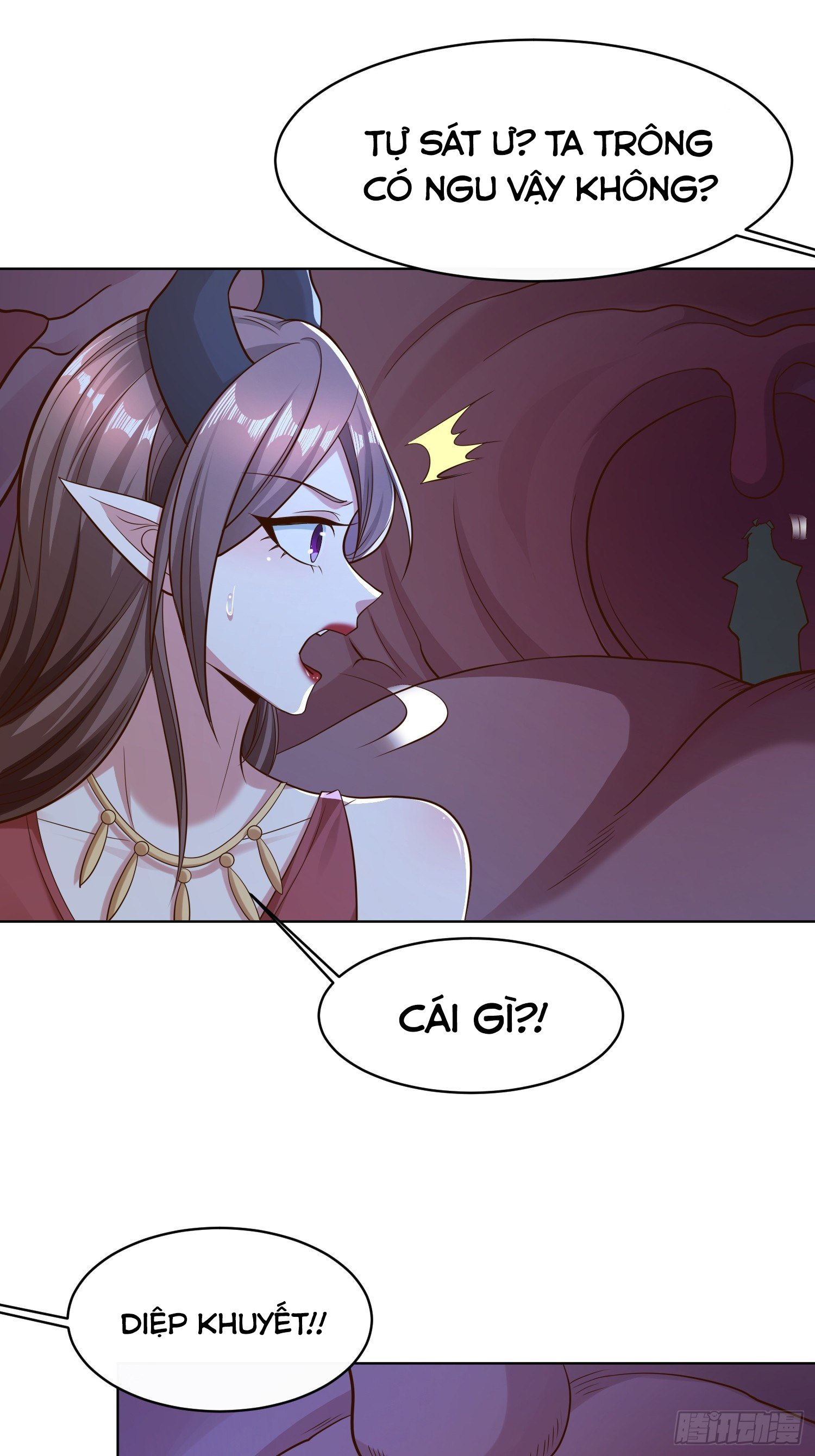 Trời Má ! Ta Chuyển Sinh Thành Rùa !: Chapter 119