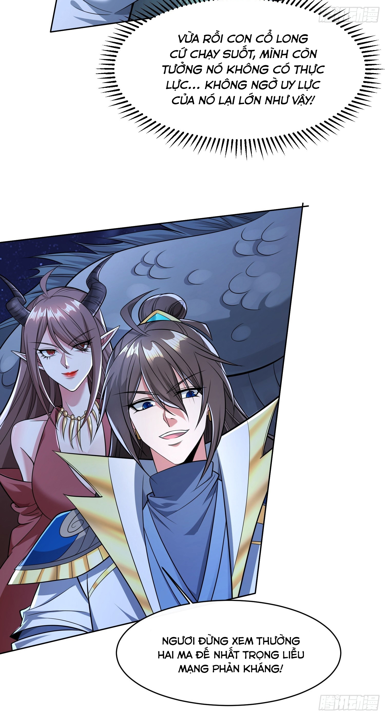 Trời Má ! Ta Chuyển Sinh Thành Rùa !: Chapter 120