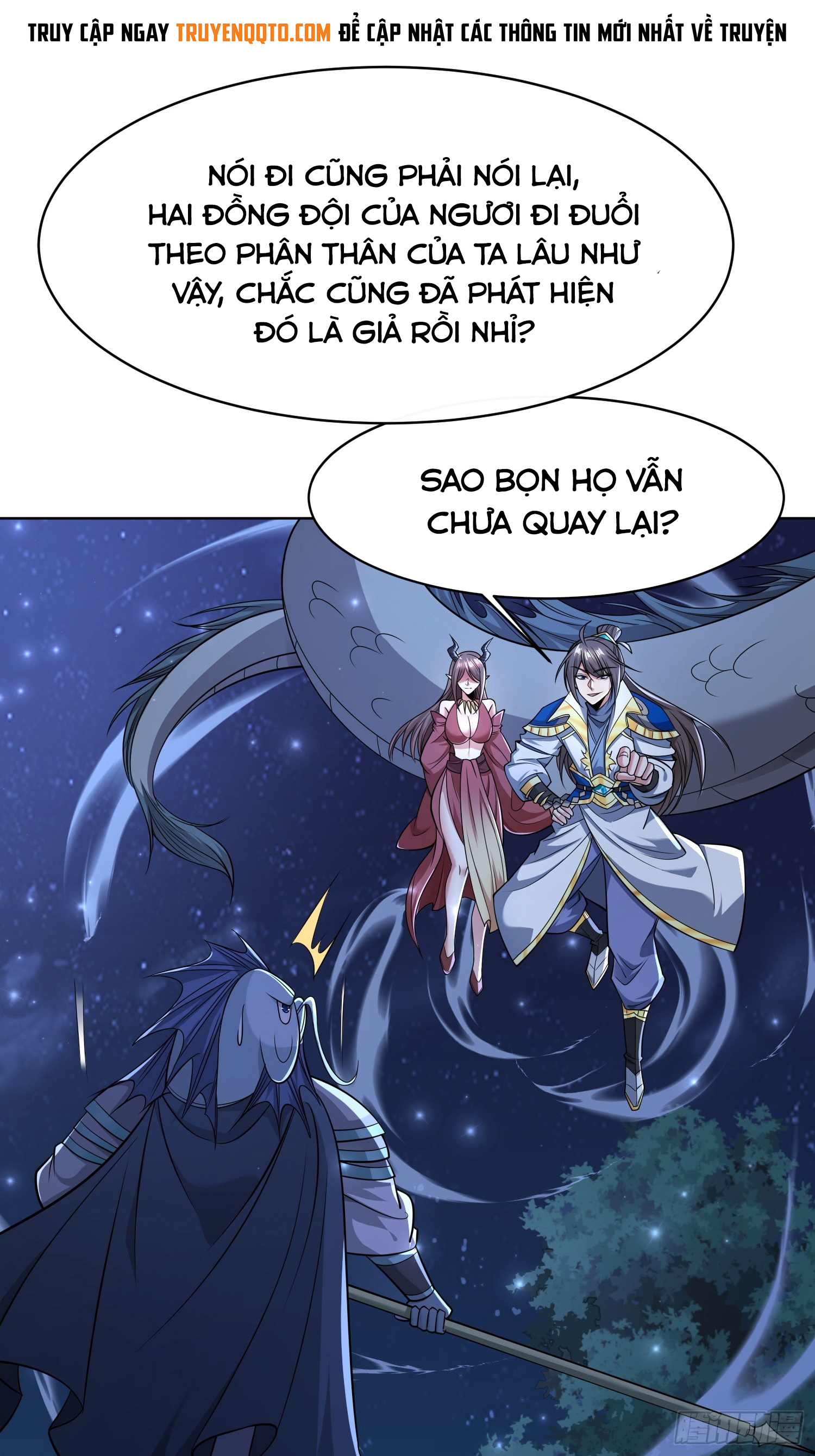 Trời Má ! Ta Chuyển Sinh Thành Rùa !: Chapter 120