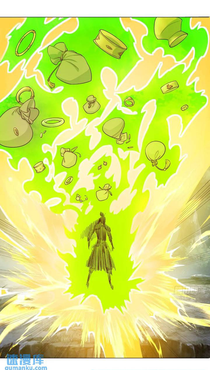Trời Má ! Ta Chuyển Sinh Thành Rùa !: Chapter 122