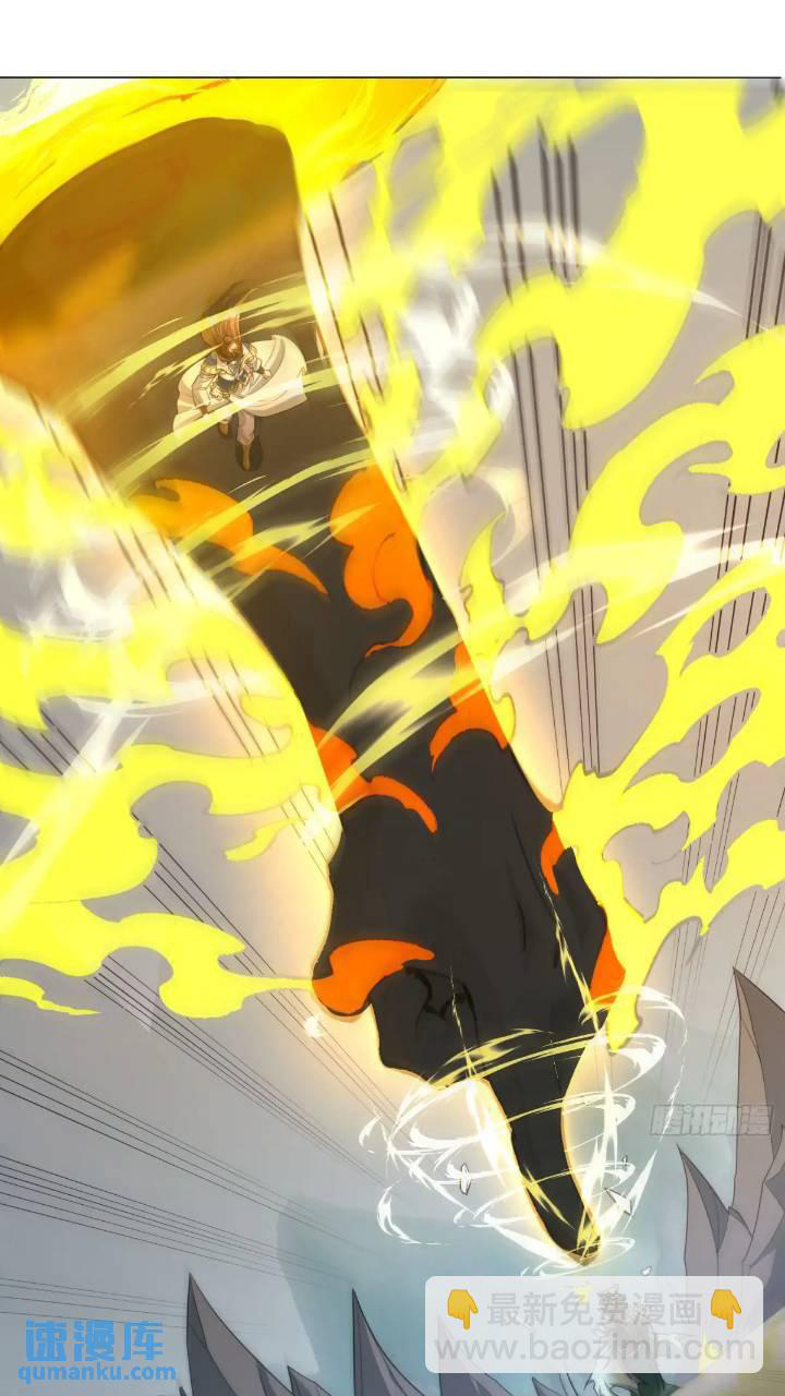 Trời Má ! Ta Chuyển Sinh Thành Rùa !: Chapter 122