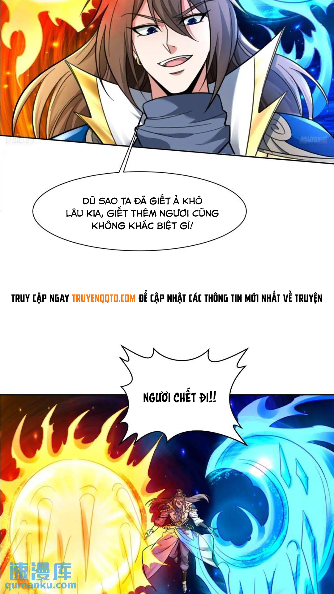 Trời Má ! Ta Chuyển Sinh Thành Rùa !: Chapter 123
