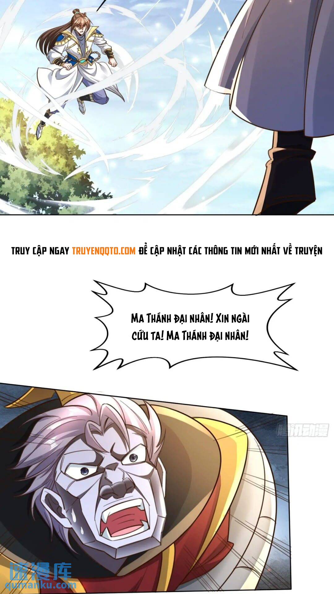 Trời Má ! Ta Chuyển Sinh Thành Rùa !: Chapter 123