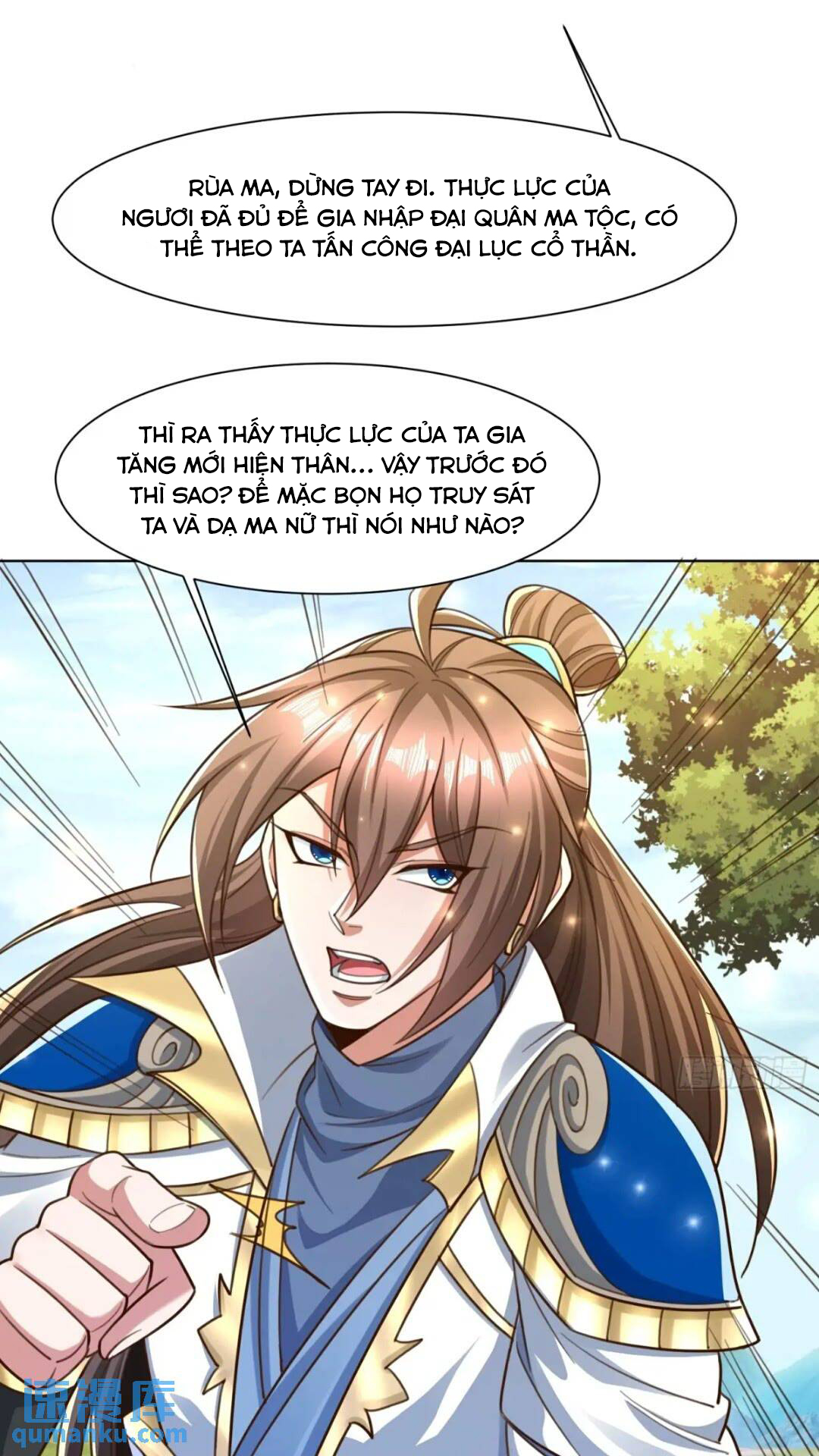 Trời Má ! Ta Chuyển Sinh Thành Rùa !: Chapter 123