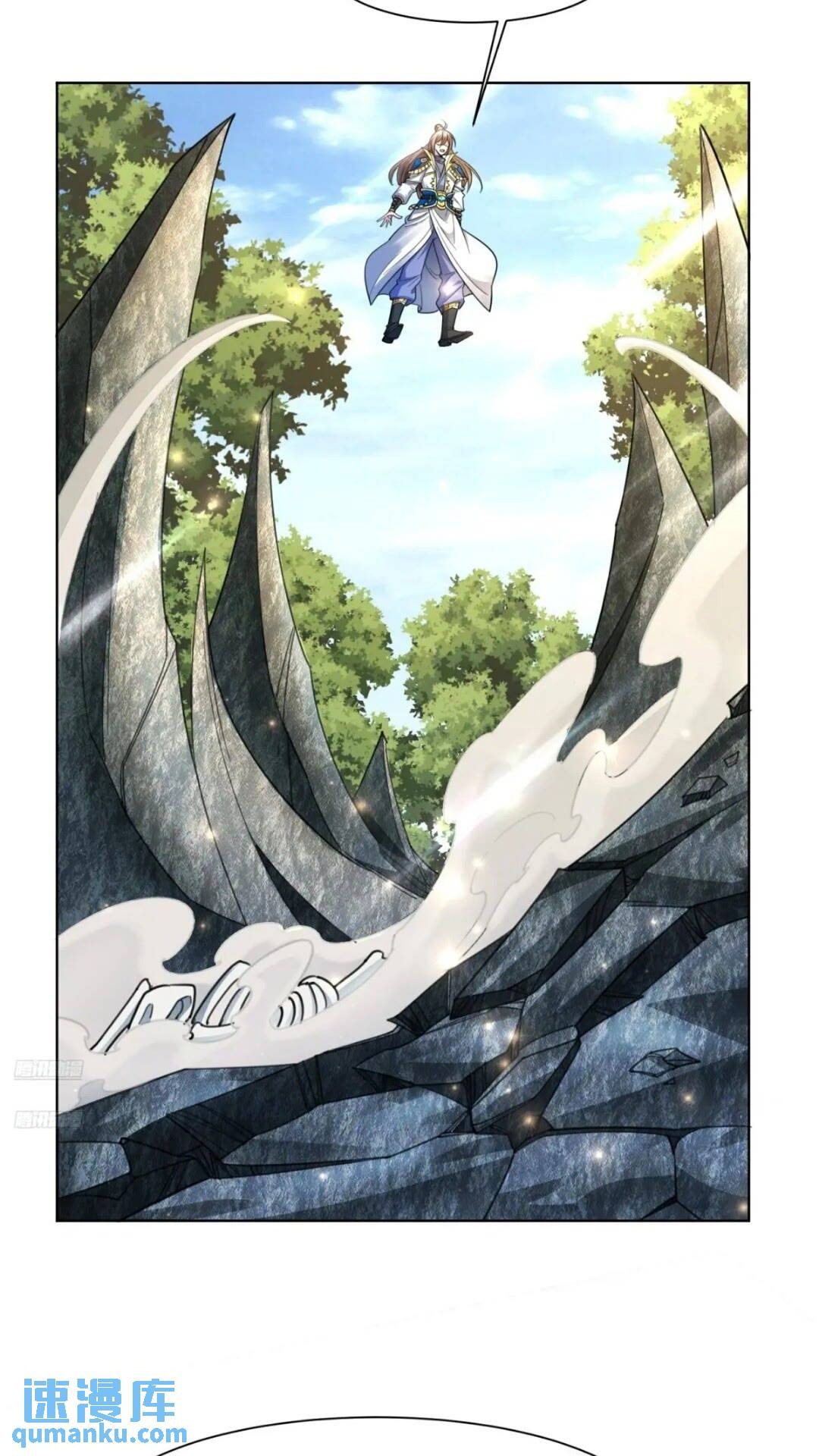 Trời Má ! Ta Chuyển Sinh Thành Rùa !: Chapter 123