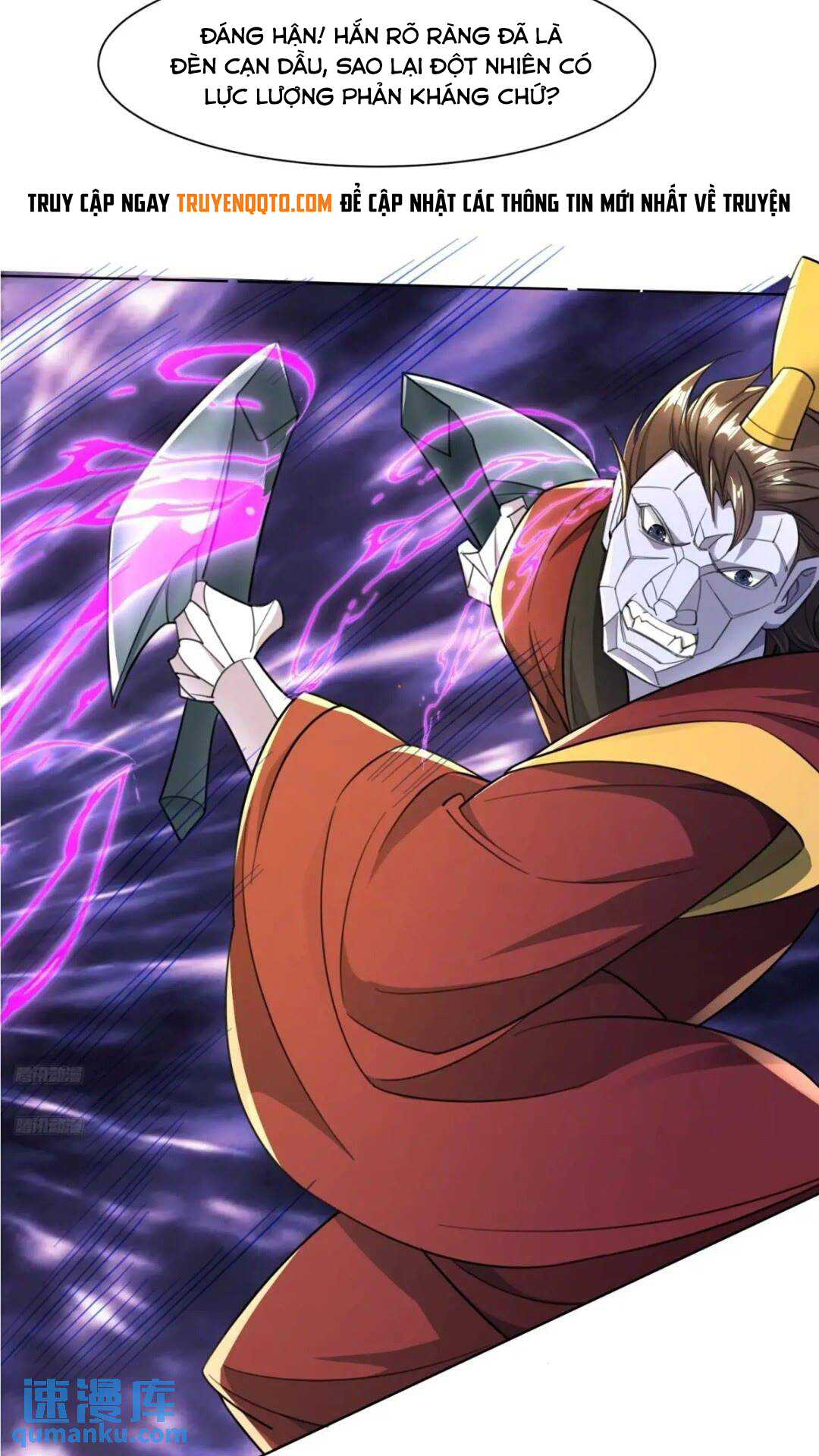 Trời Má ! Ta Chuyển Sinh Thành Rùa !: Chapter 123