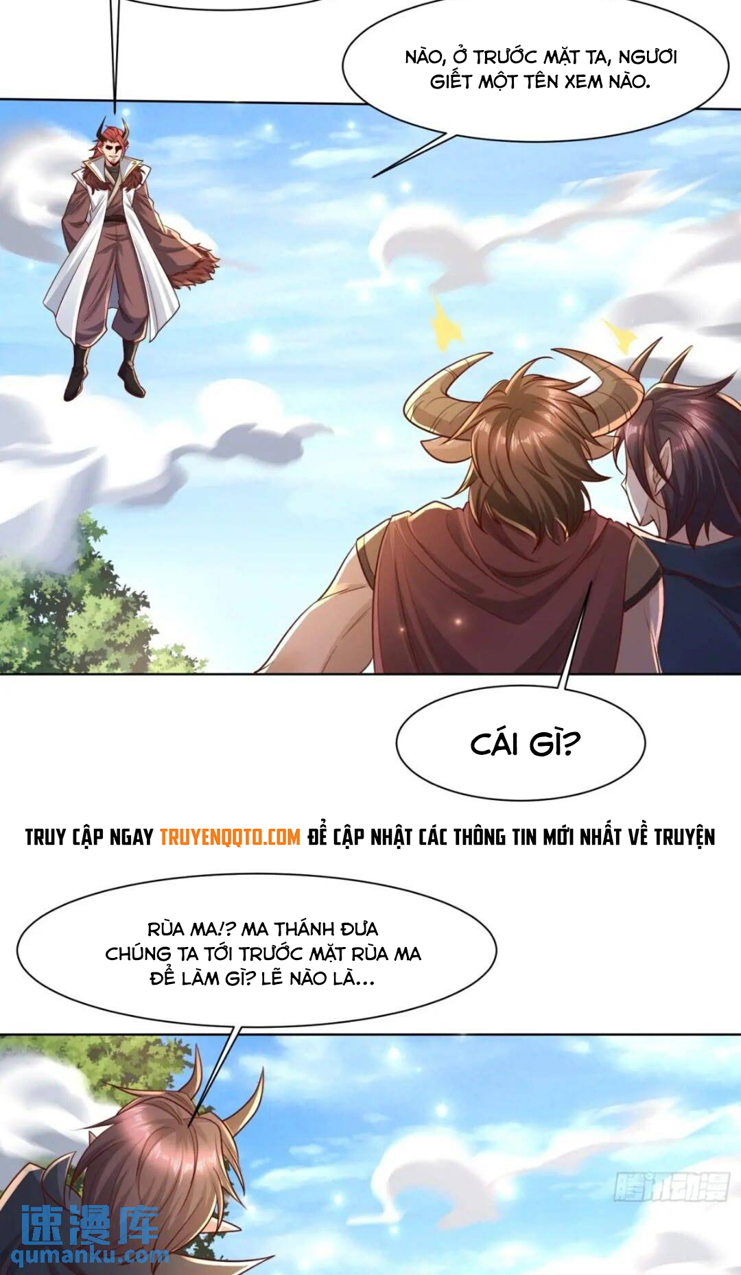 Trời Má ! Ta Chuyển Sinh Thành Rùa !: Chapter 123