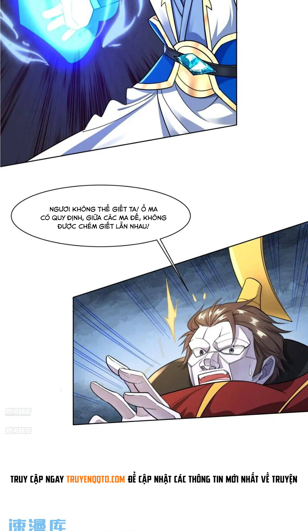 Trời Má ! Ta Chuyển Sinh Thành Rùa !: Chapter 123